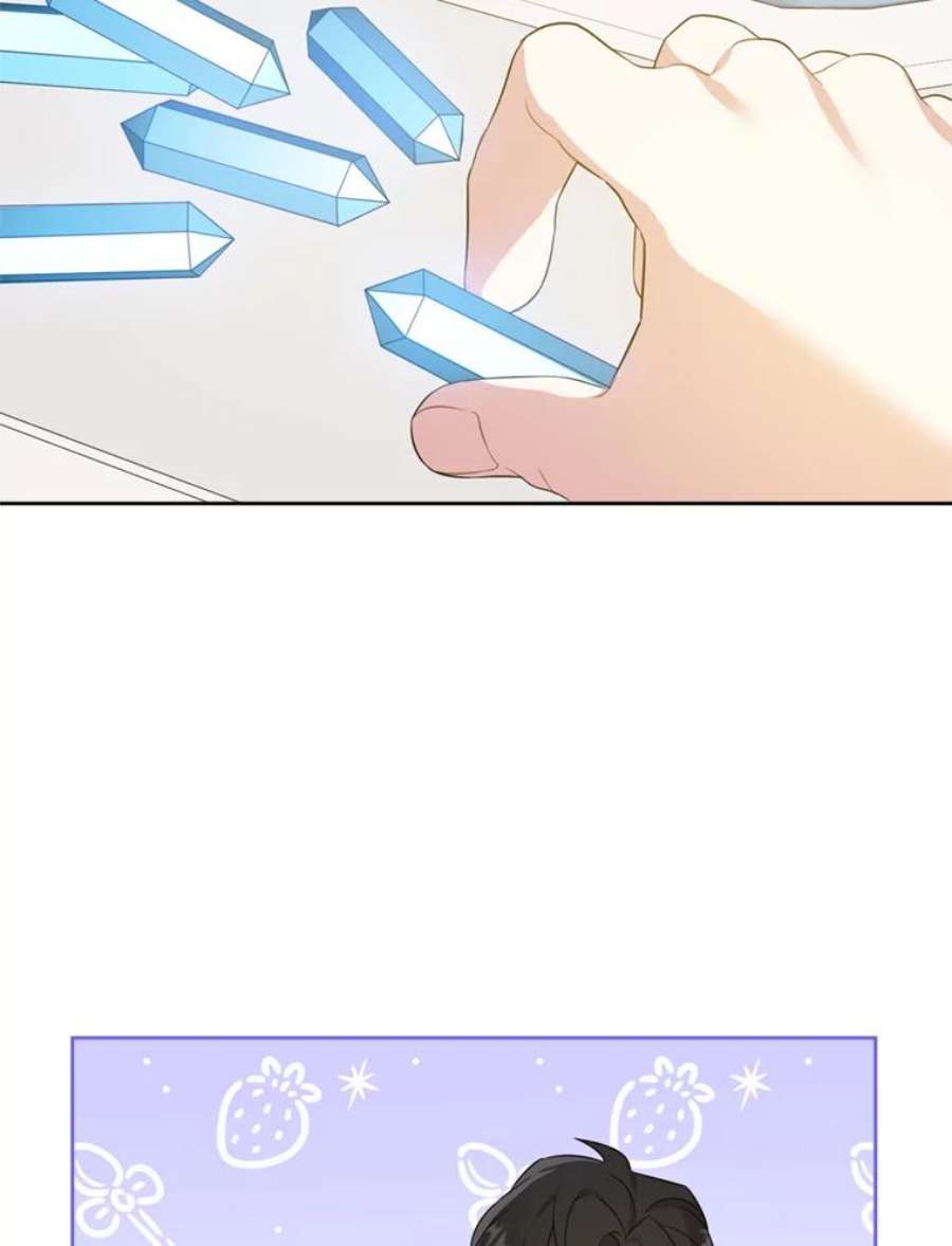 请给我奶嘴36.警告