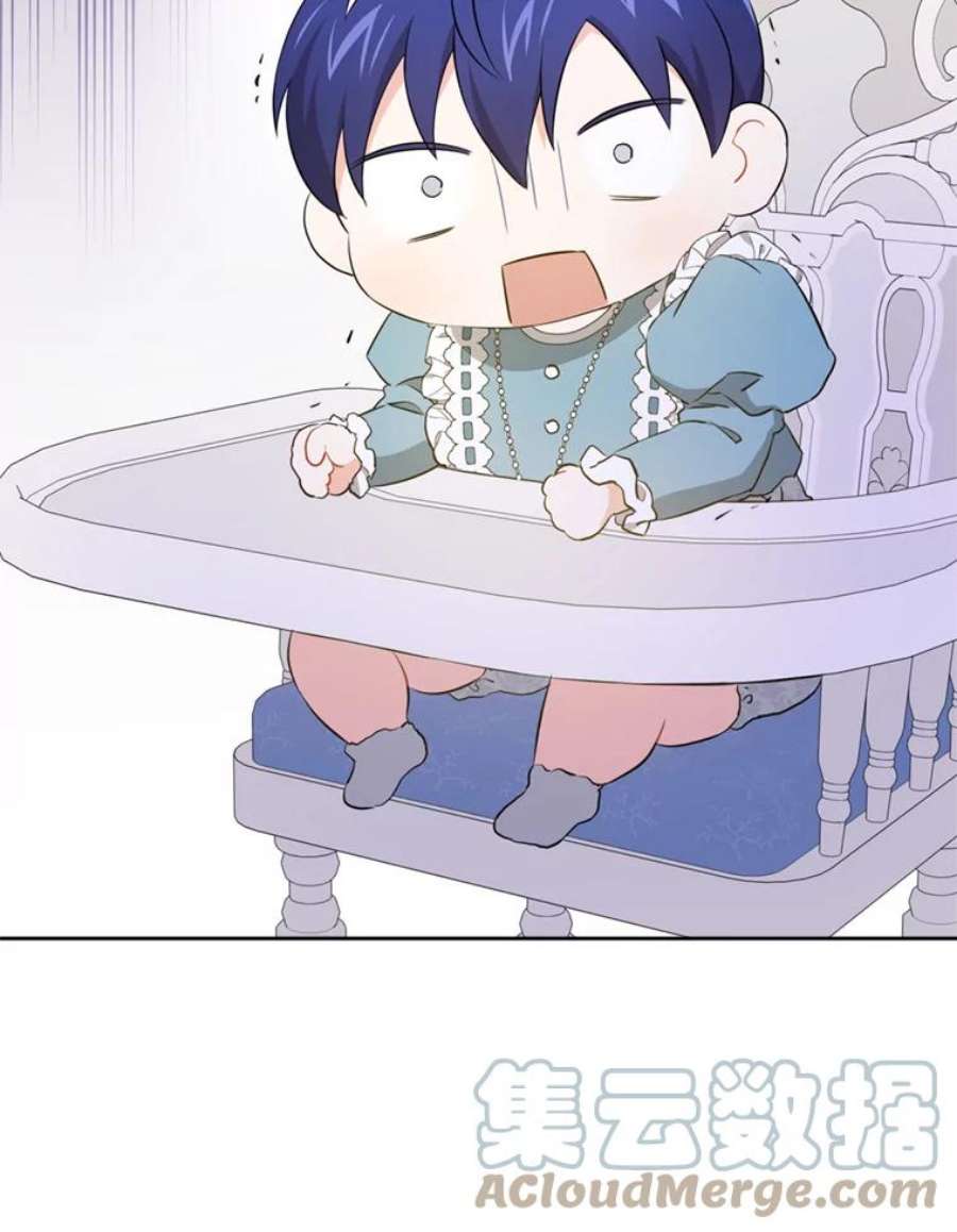 请给我奶嘴36.警告