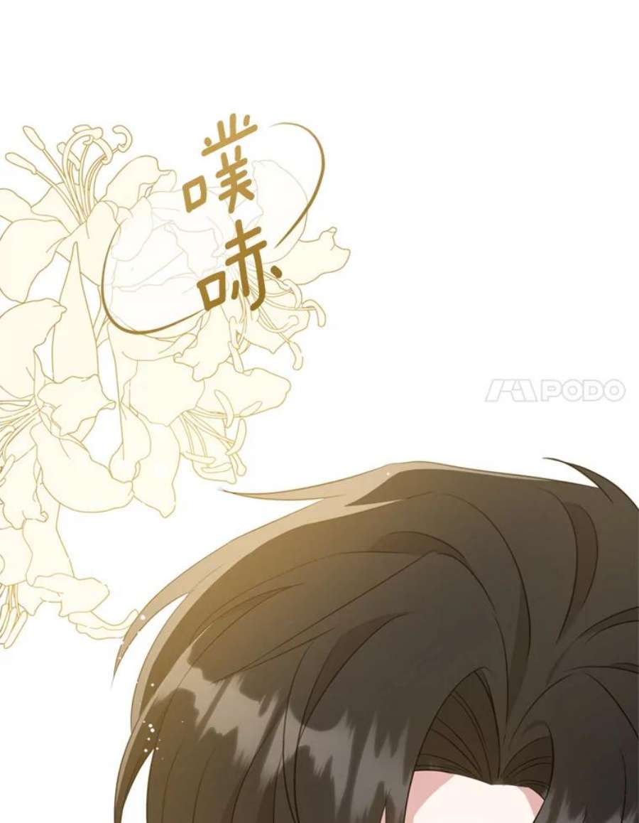 请给我奶嘴36.警告