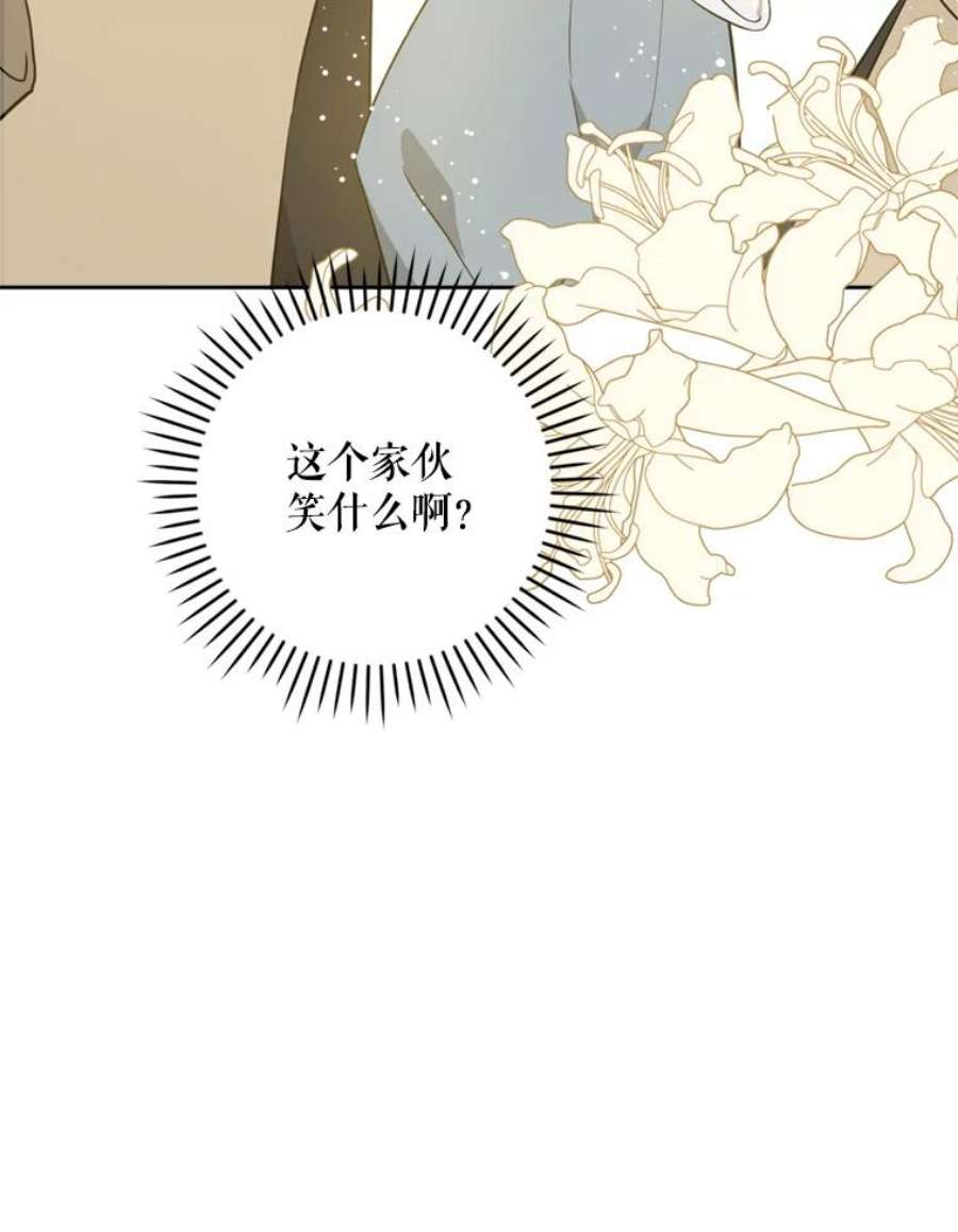 请给我奶嘴36.警告