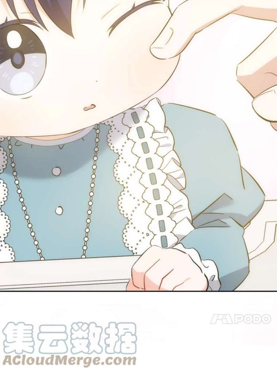 请给我奶嘴36.警告