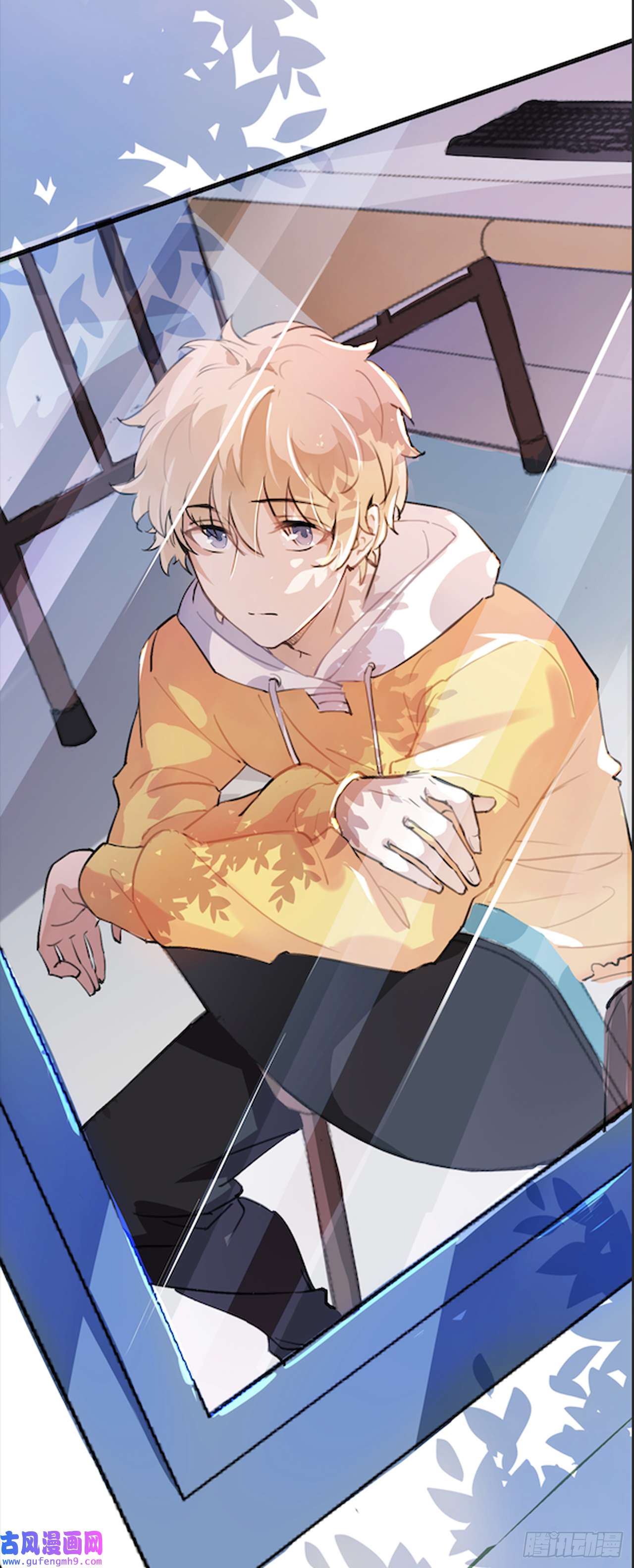 我的室友不对劲提前赏析的预告章节