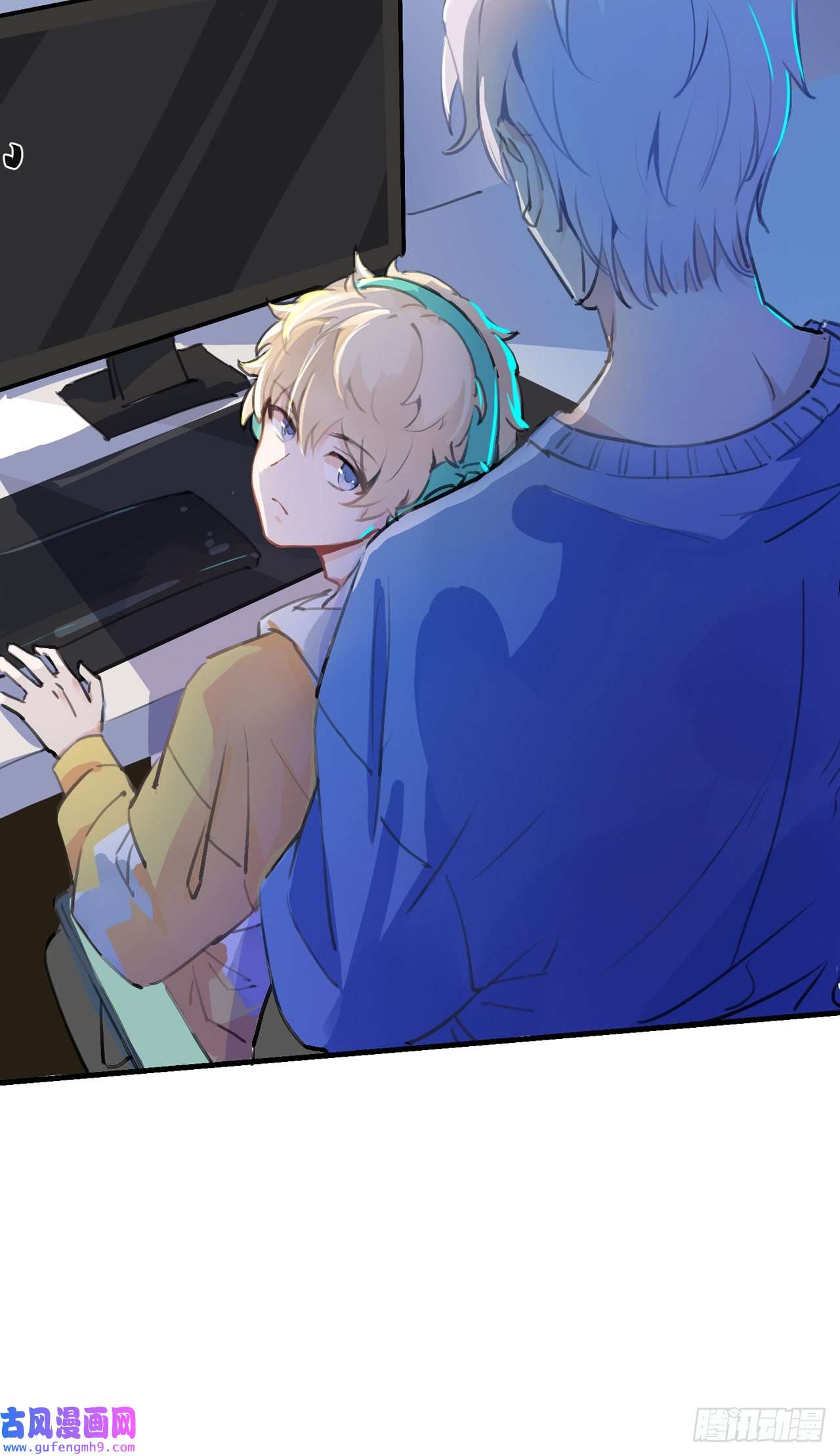 我的室友不对劲小子，跟我练两下？！