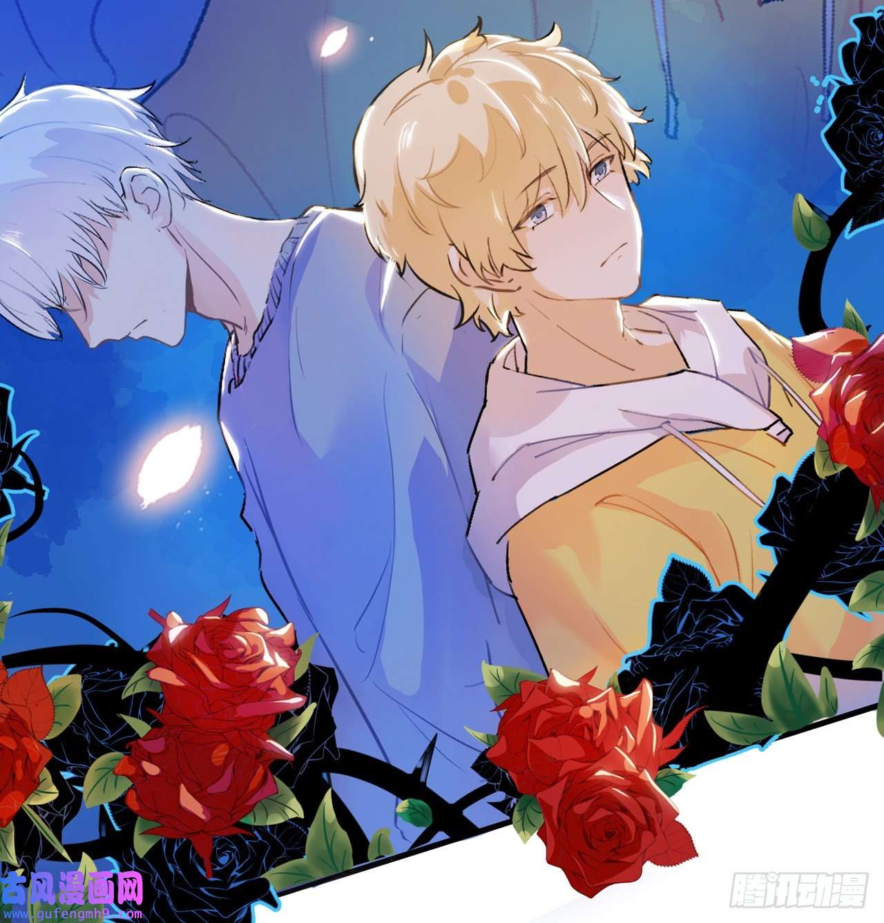 我的室友不对劲你要搬出去？