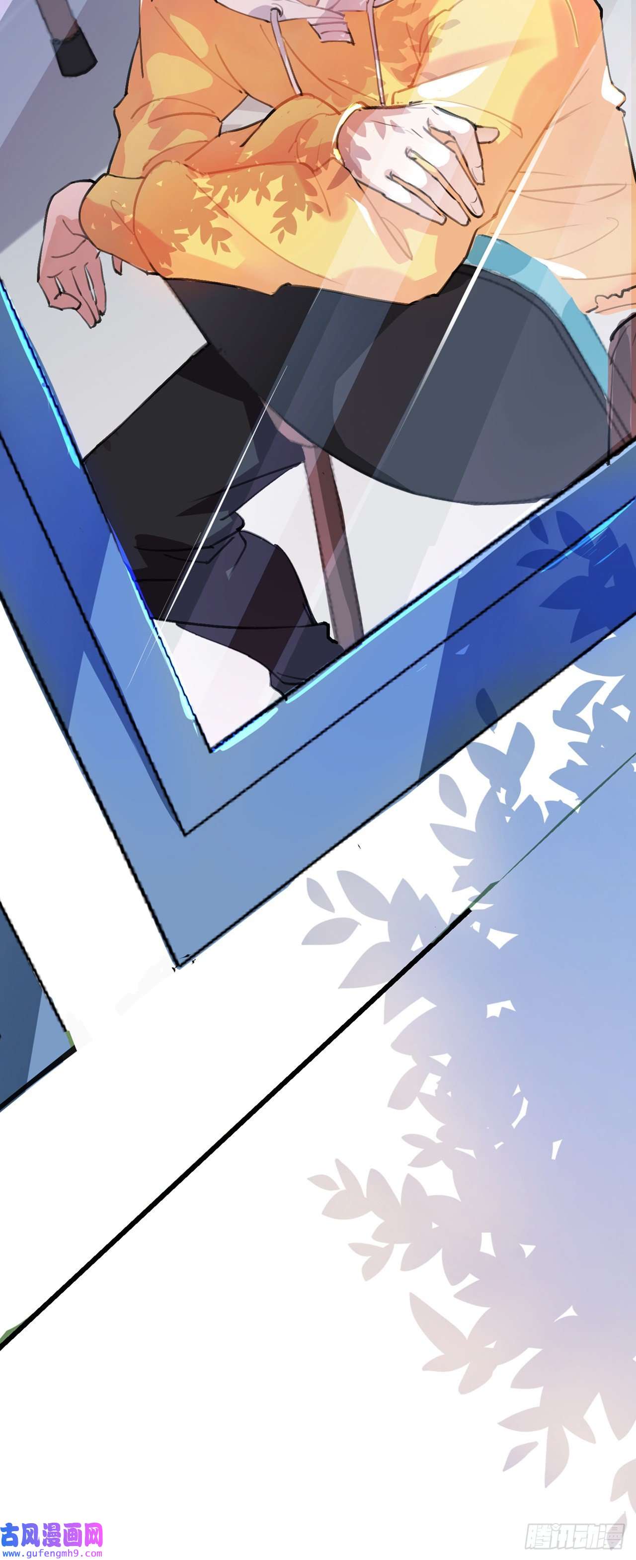 我的室友不对劲你要搬出去？