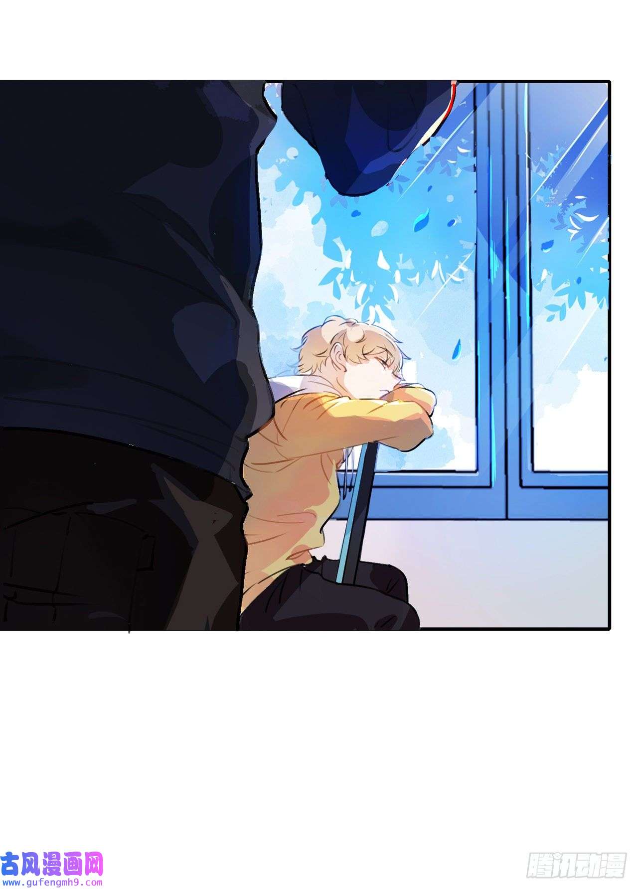 我的室友不对劲你要搬出去？