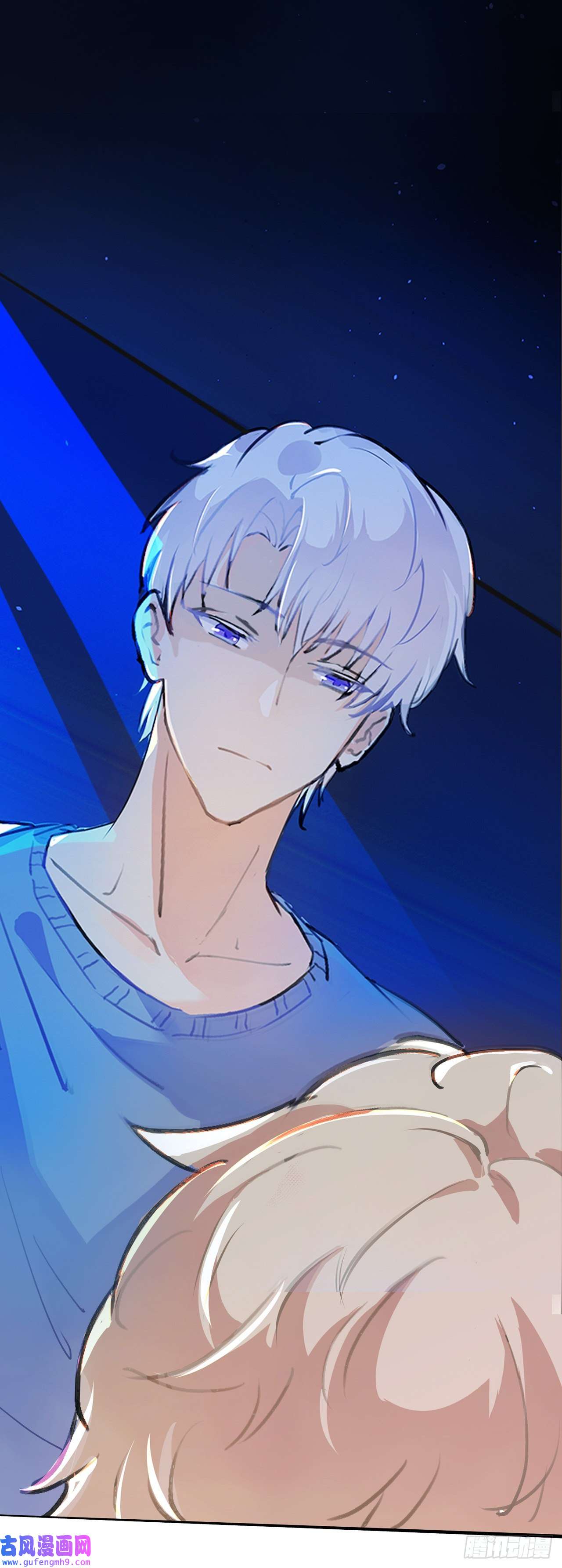 我的室友不对劲你要搬出去？