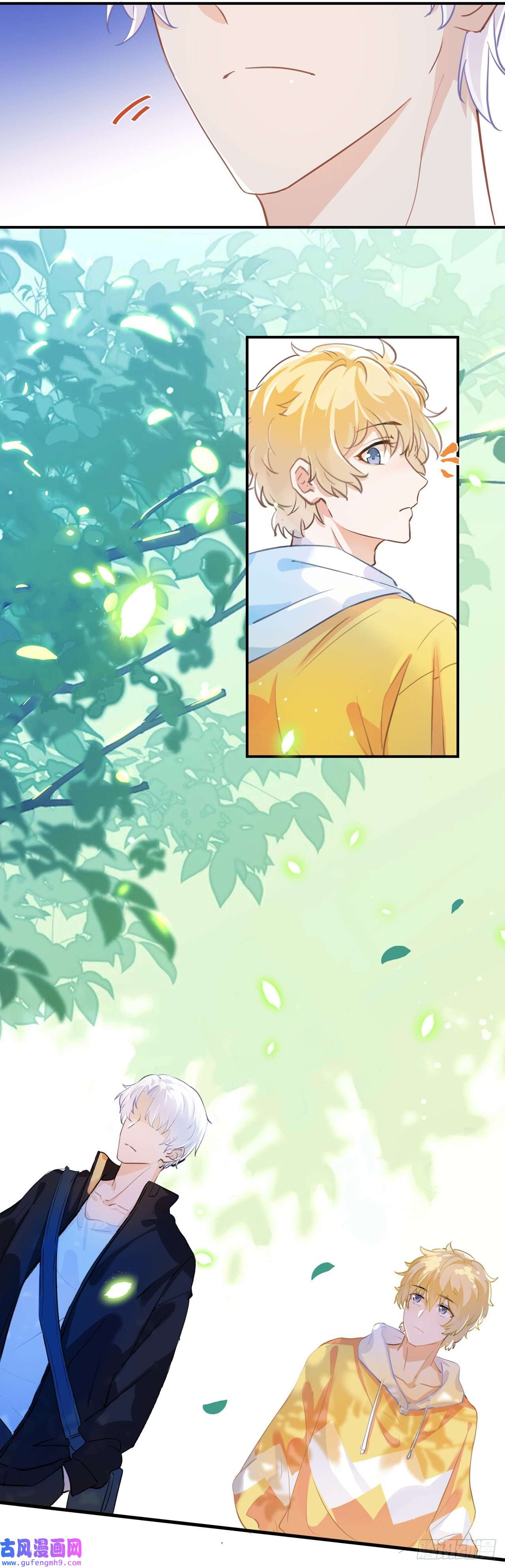 我的室友不对劲你怎么穿上了品如的衣服！？