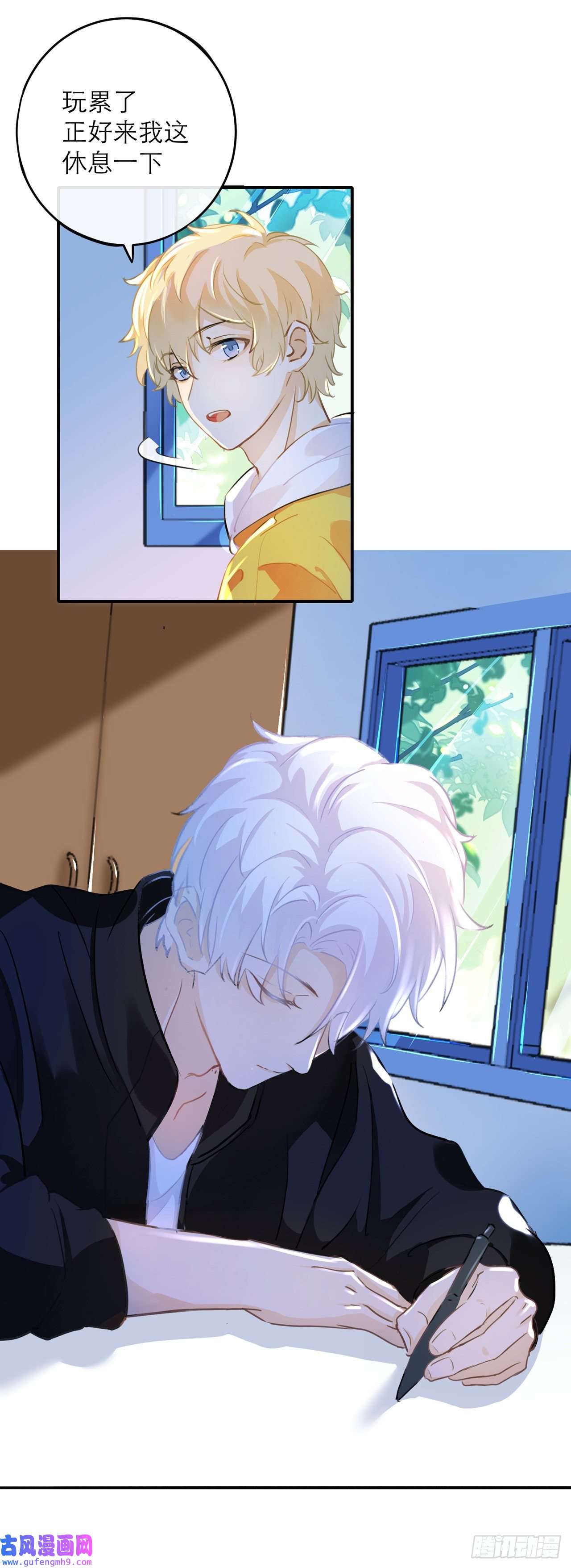 我的室友不对劲这个热爱表演的男人