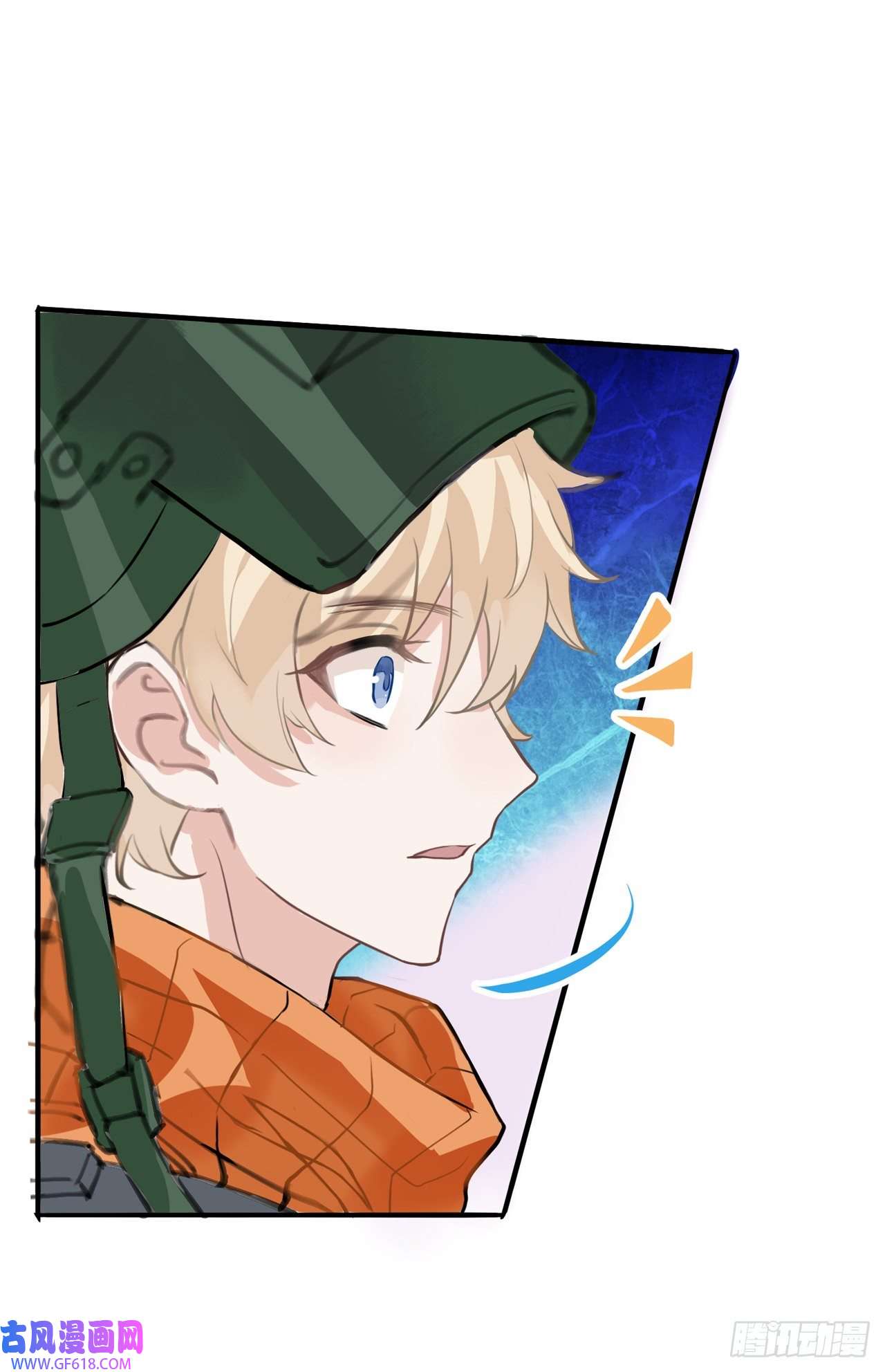 我的室友不对劲I jump You jump