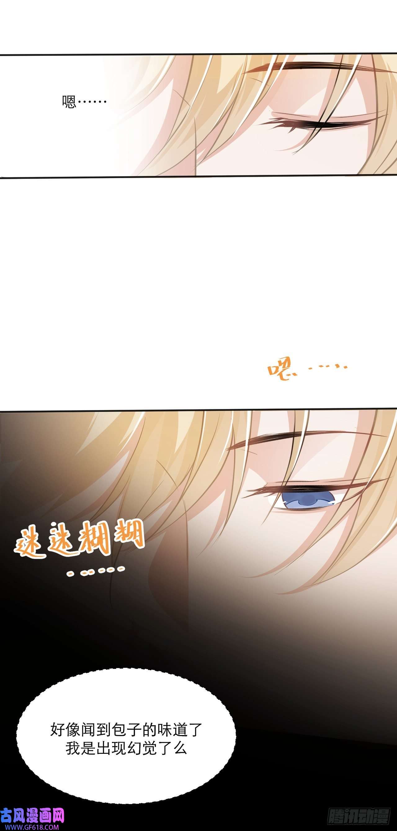 我的室友不对劲我们这样...有麦麸的嫌疑么？