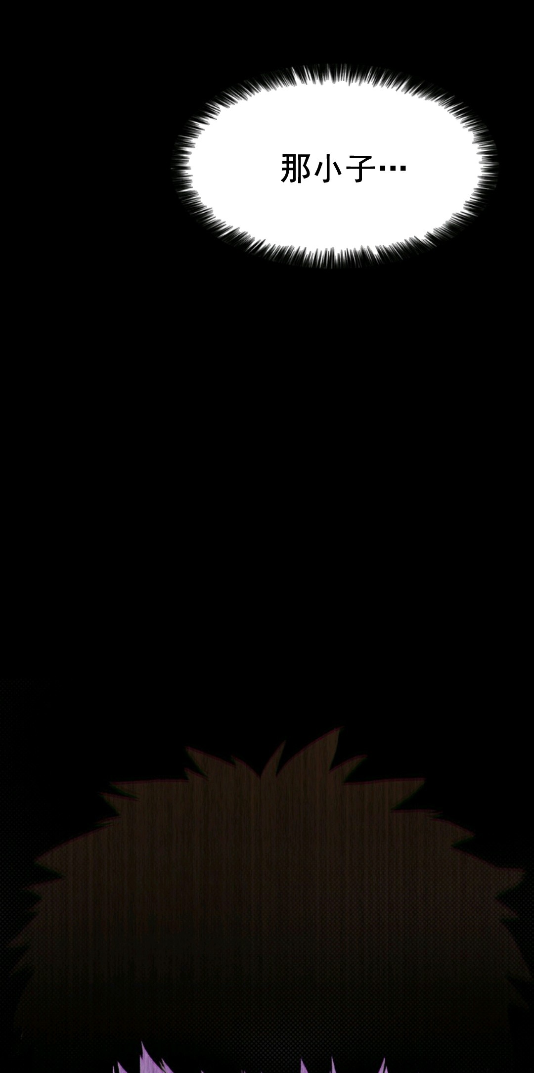 热血开启第01话