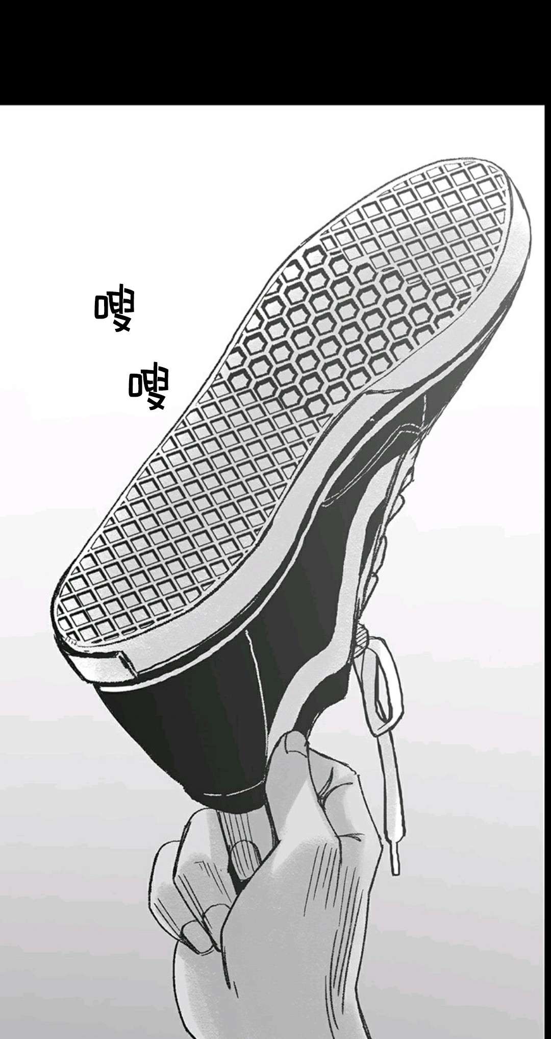热血开启第01话