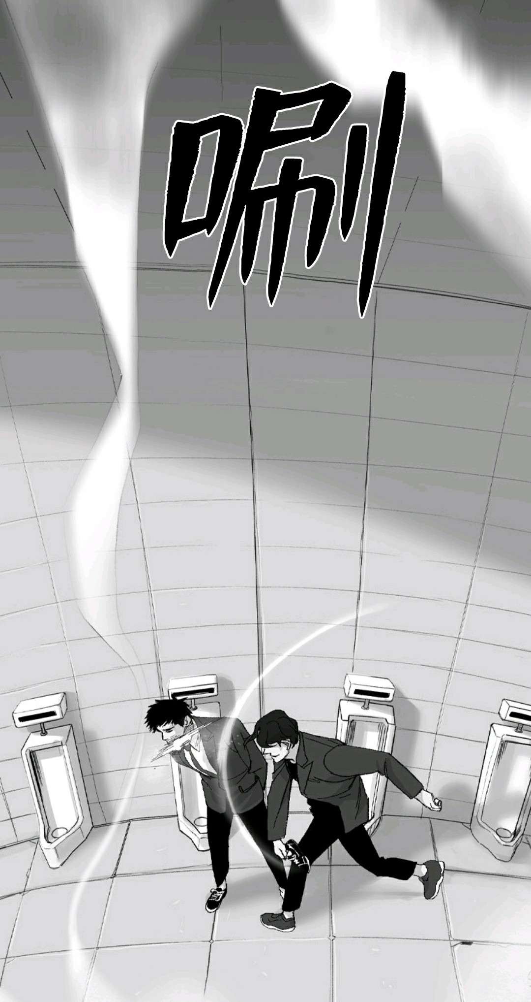 热血开启第01话
