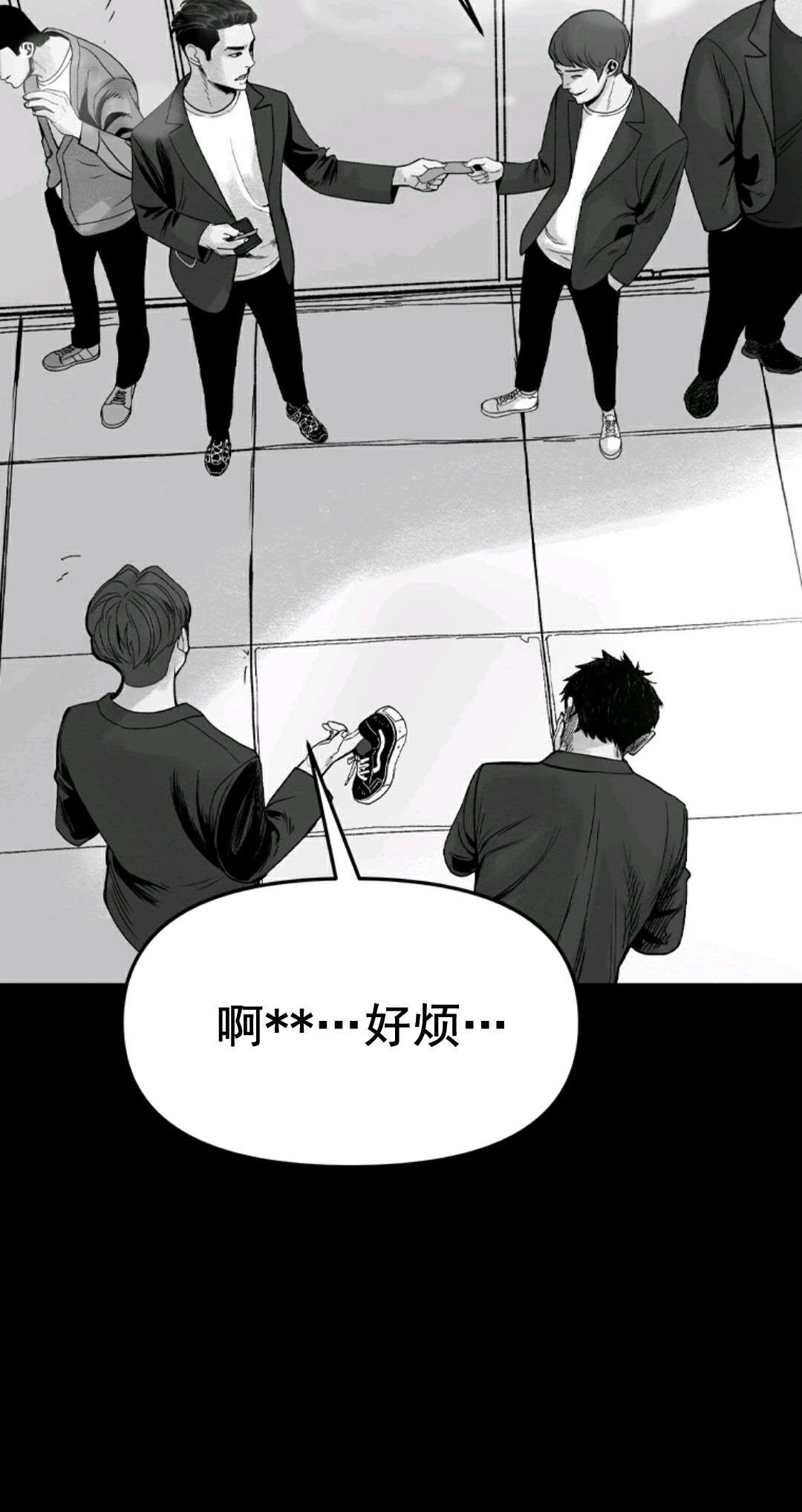 热血开启第01话