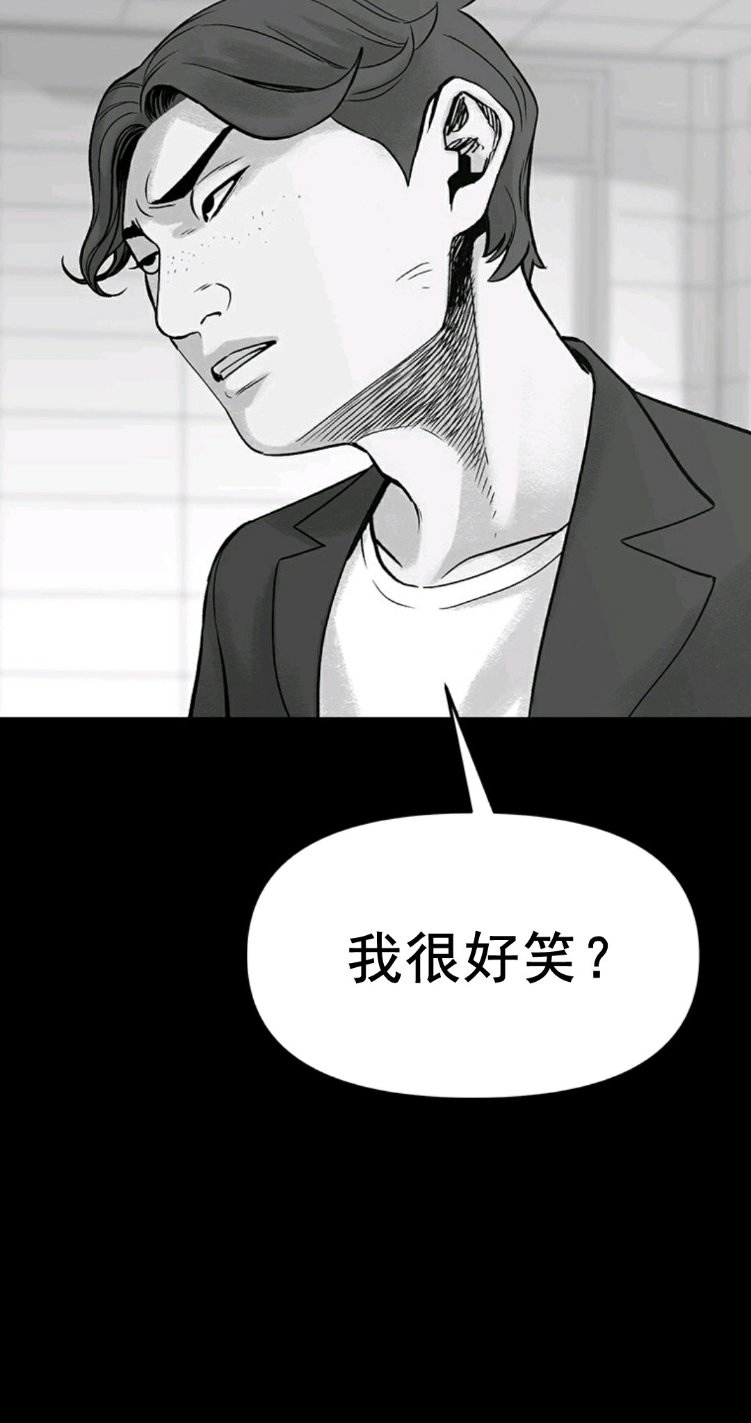 热血开启第01话