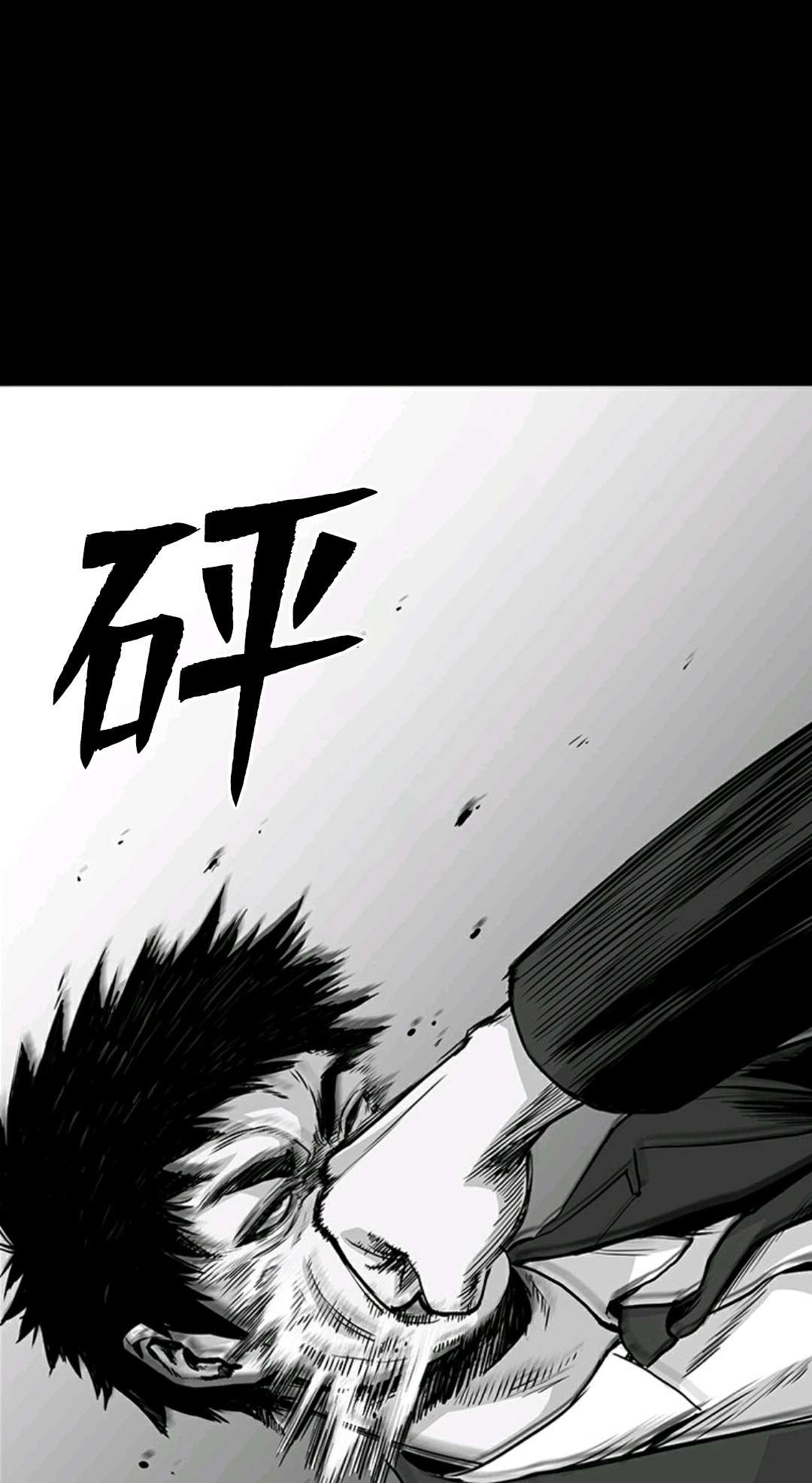 热血开启第01话
