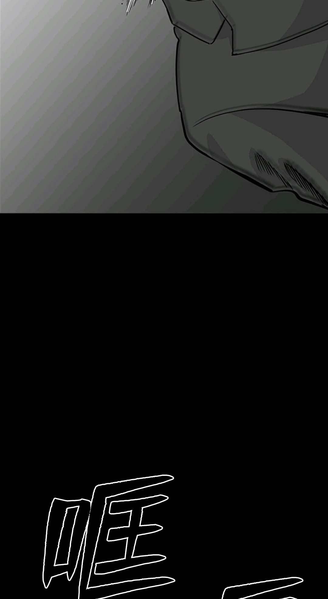 热血开启第01话