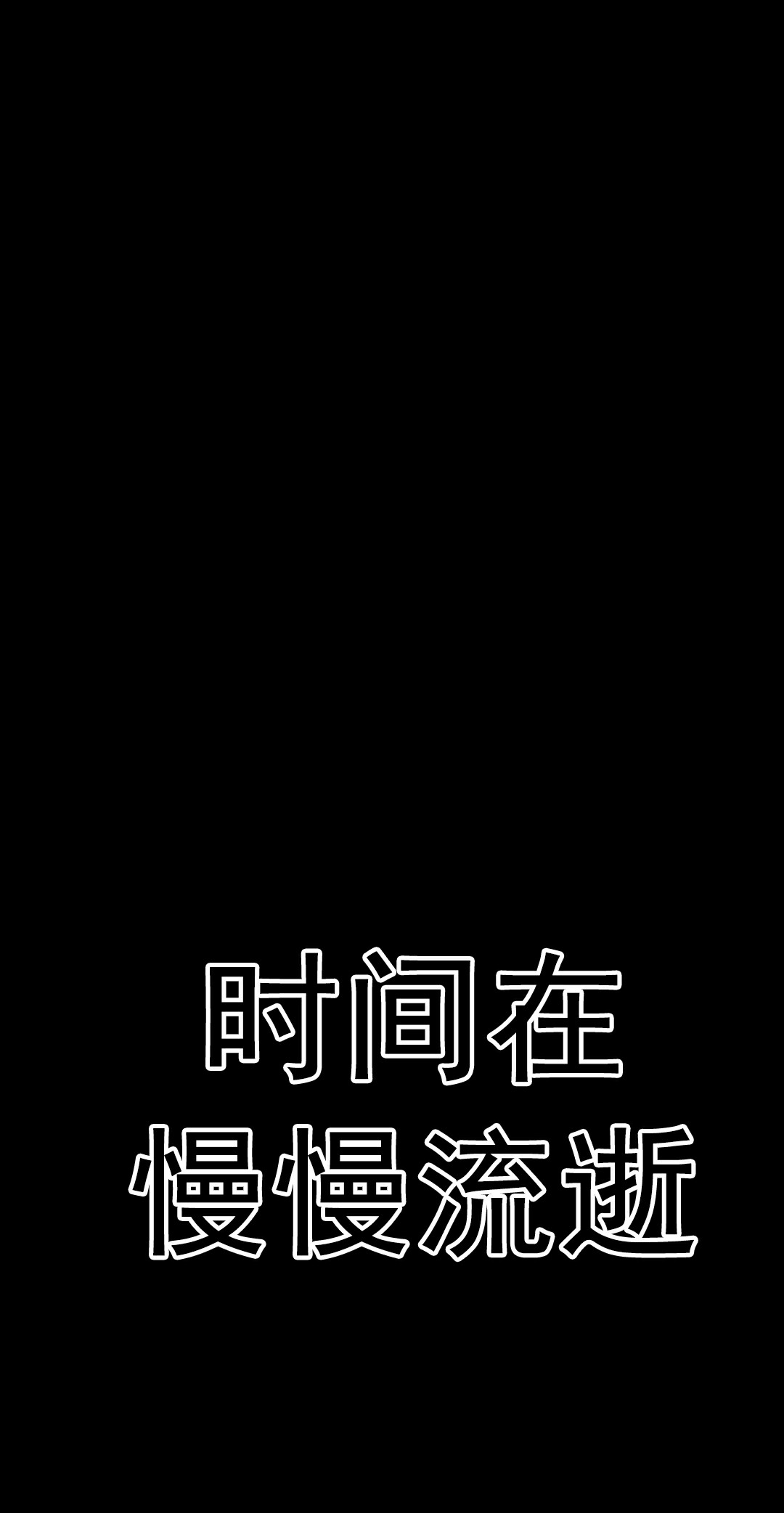 热血开启第02话
