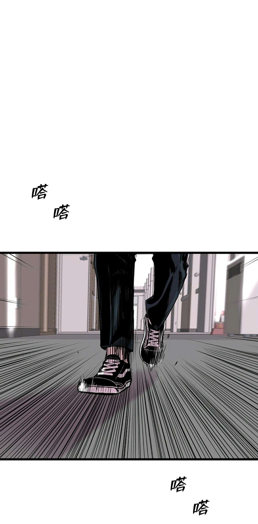 热血开启第02话