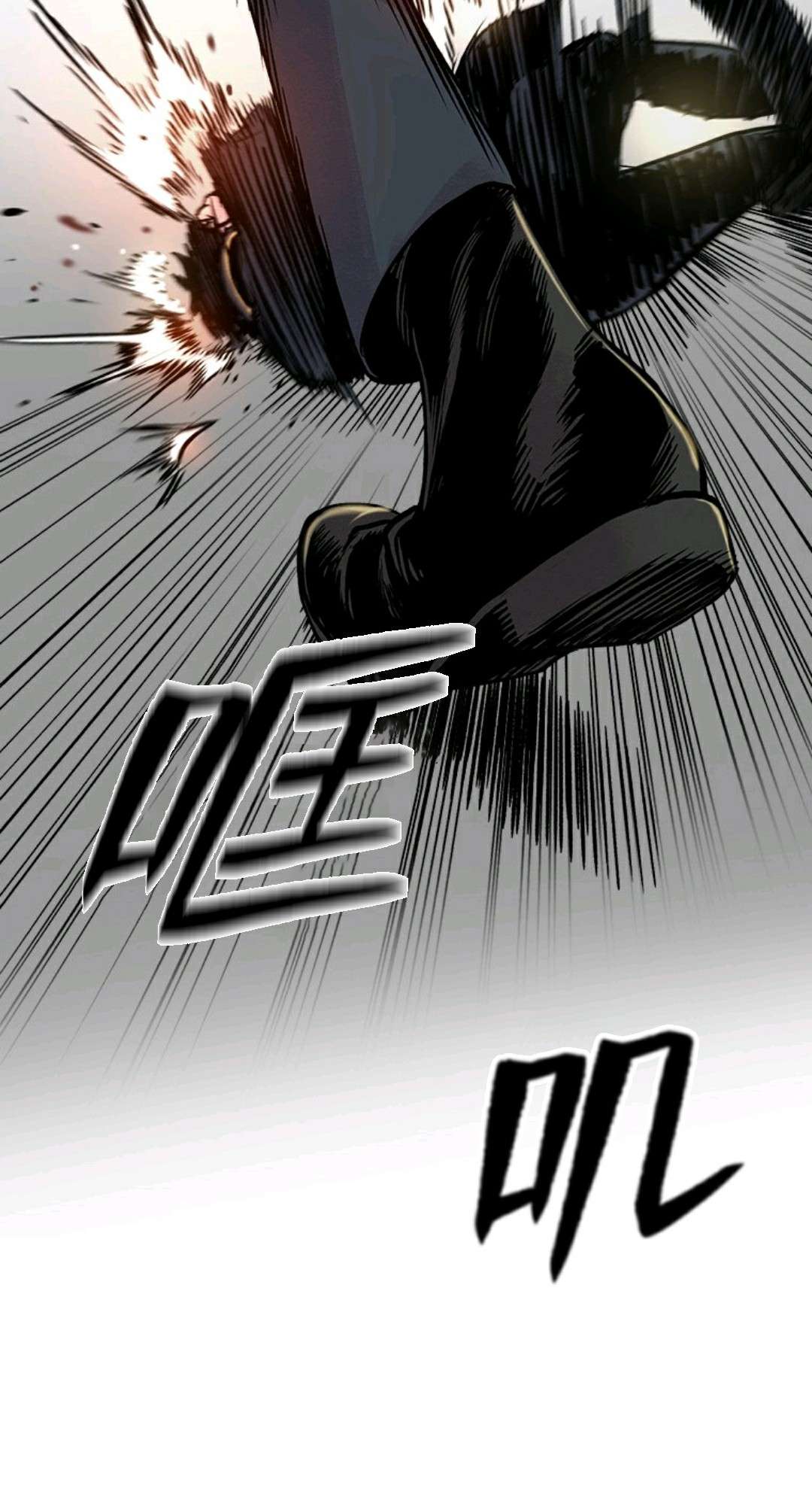 热血开启第03话