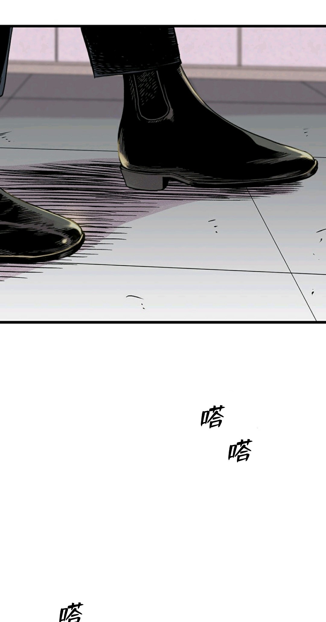 热血开启第03话