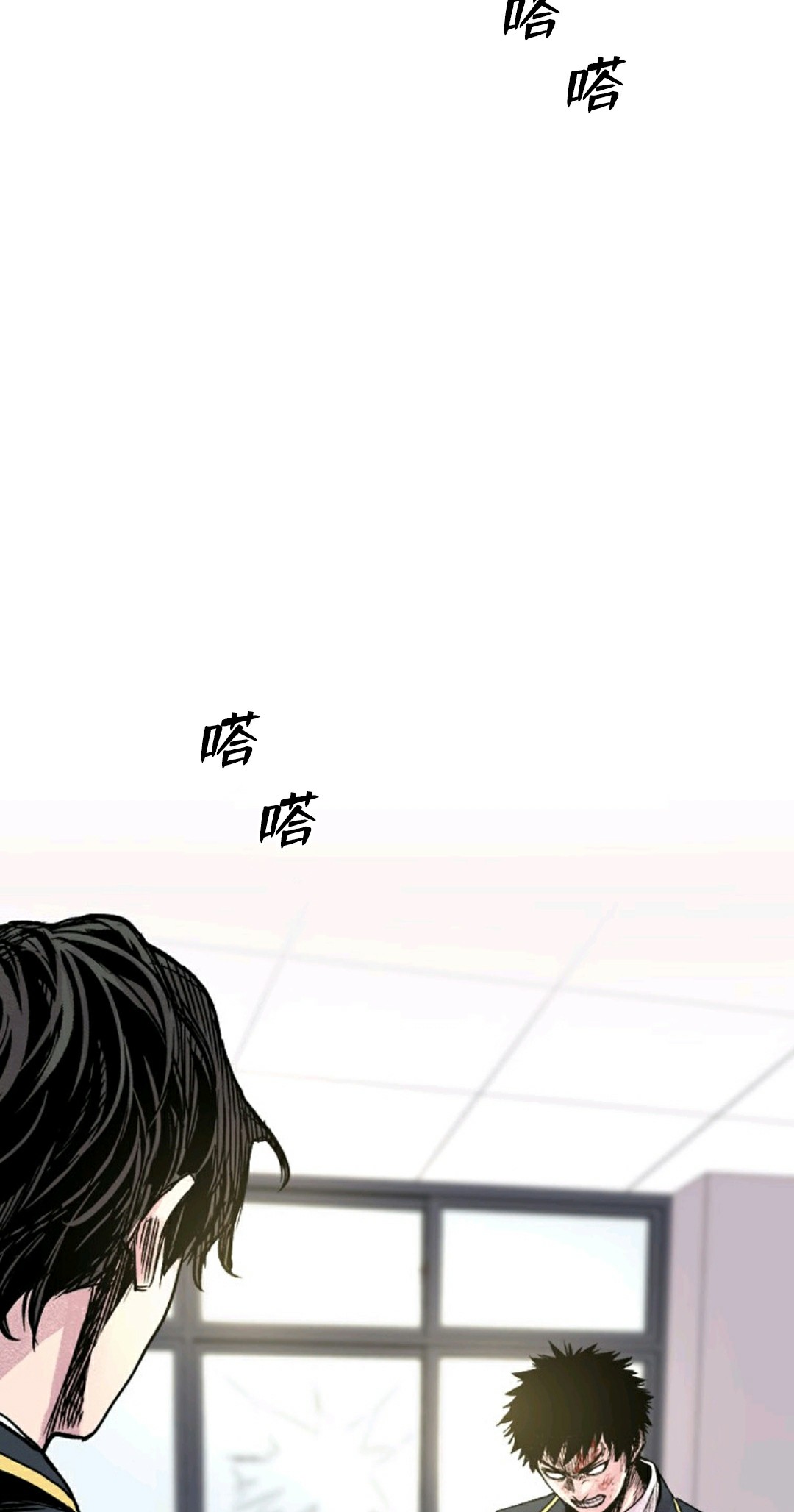 热血开启第03话