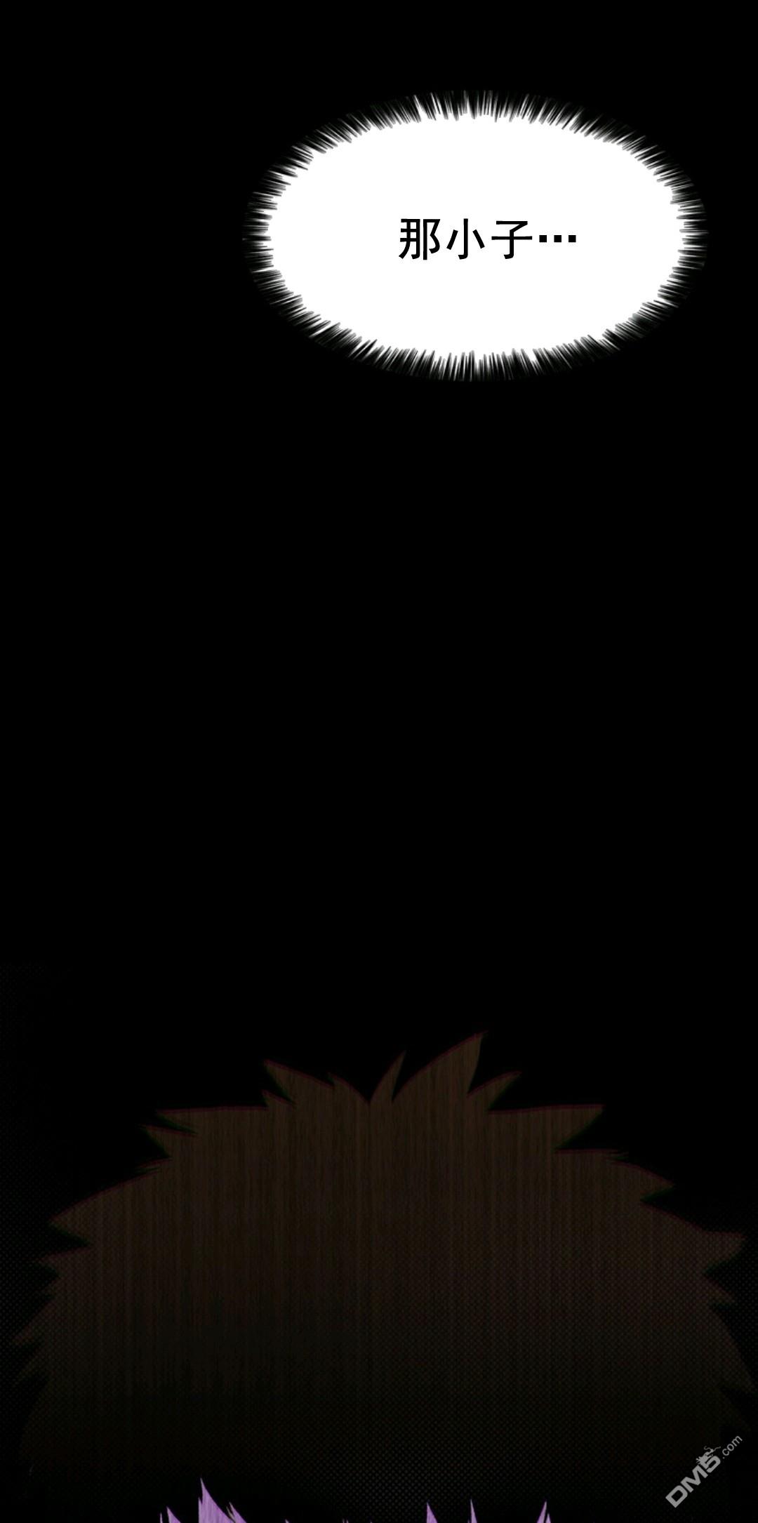 热血开启第1话