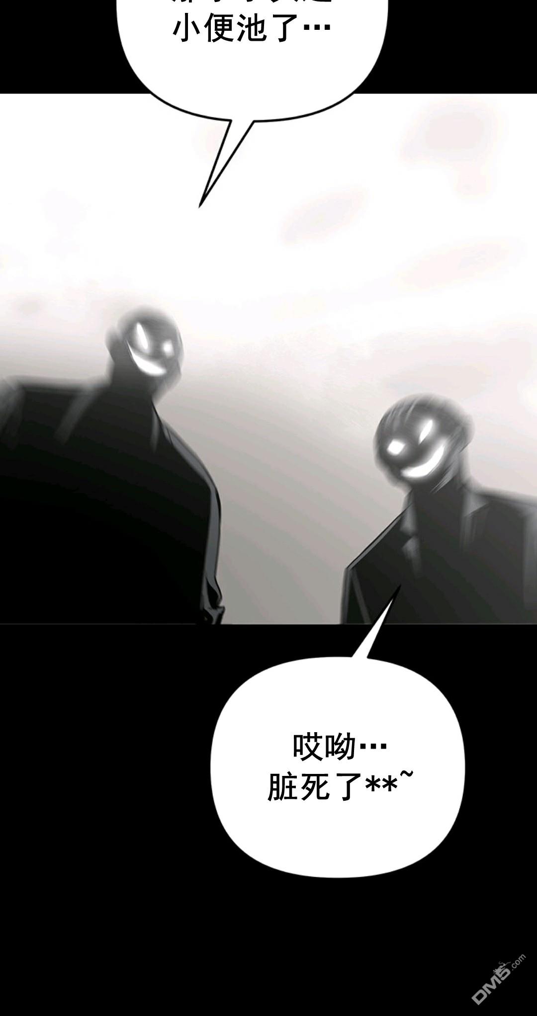 热血开启第1话