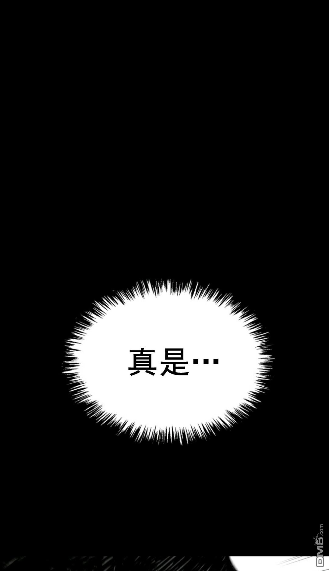 热血开启第1话