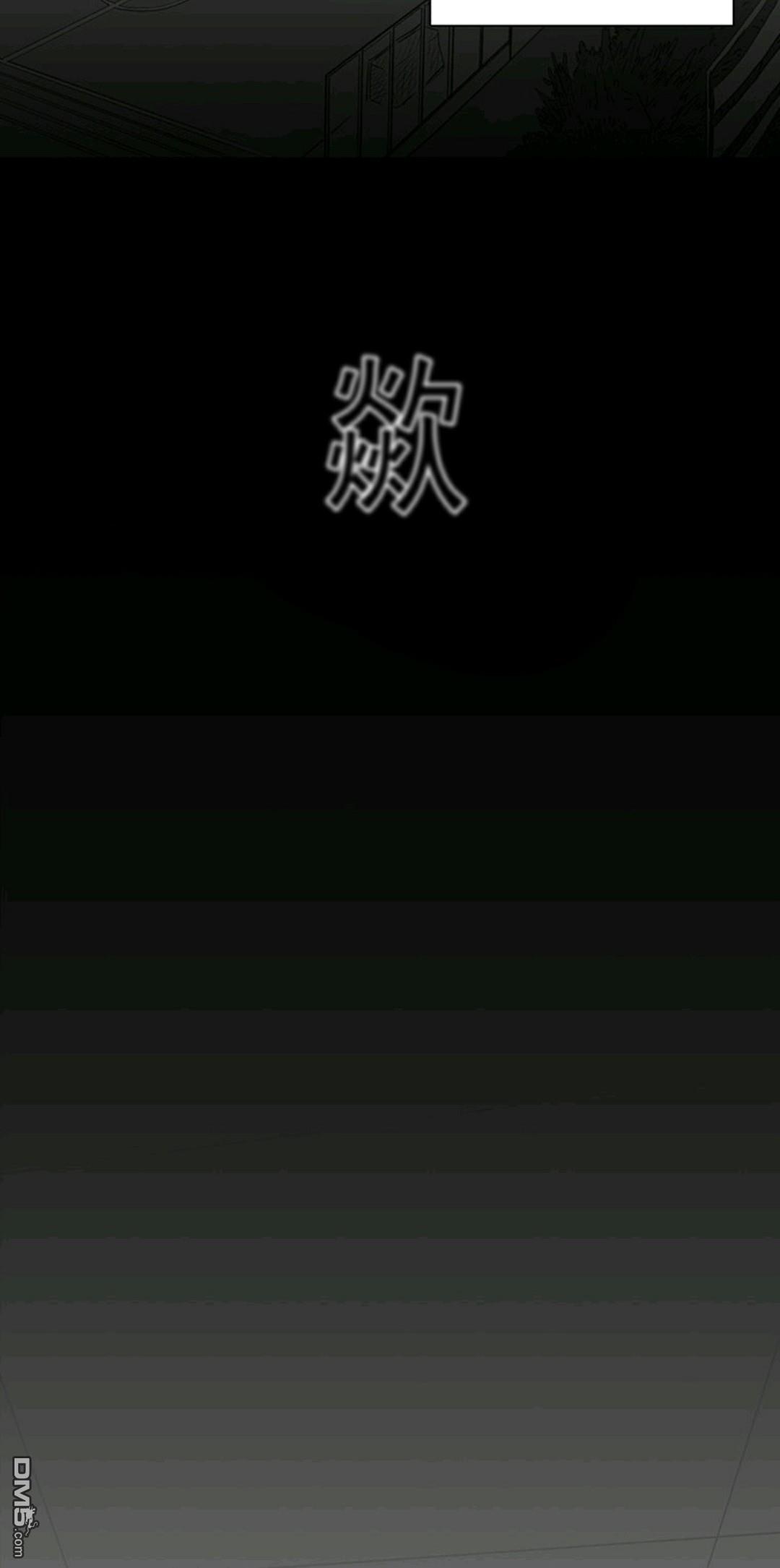 热血开启第1话