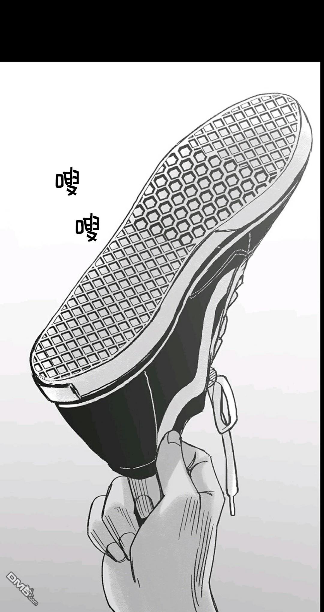 热血开启第1话
