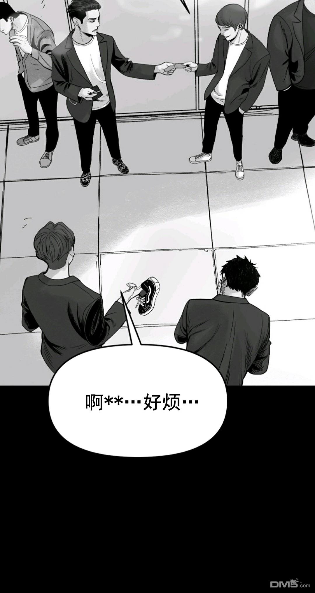 热血开启第1话