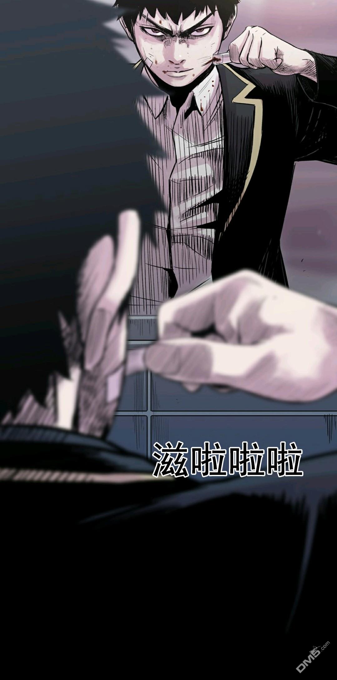 热血开启第1话