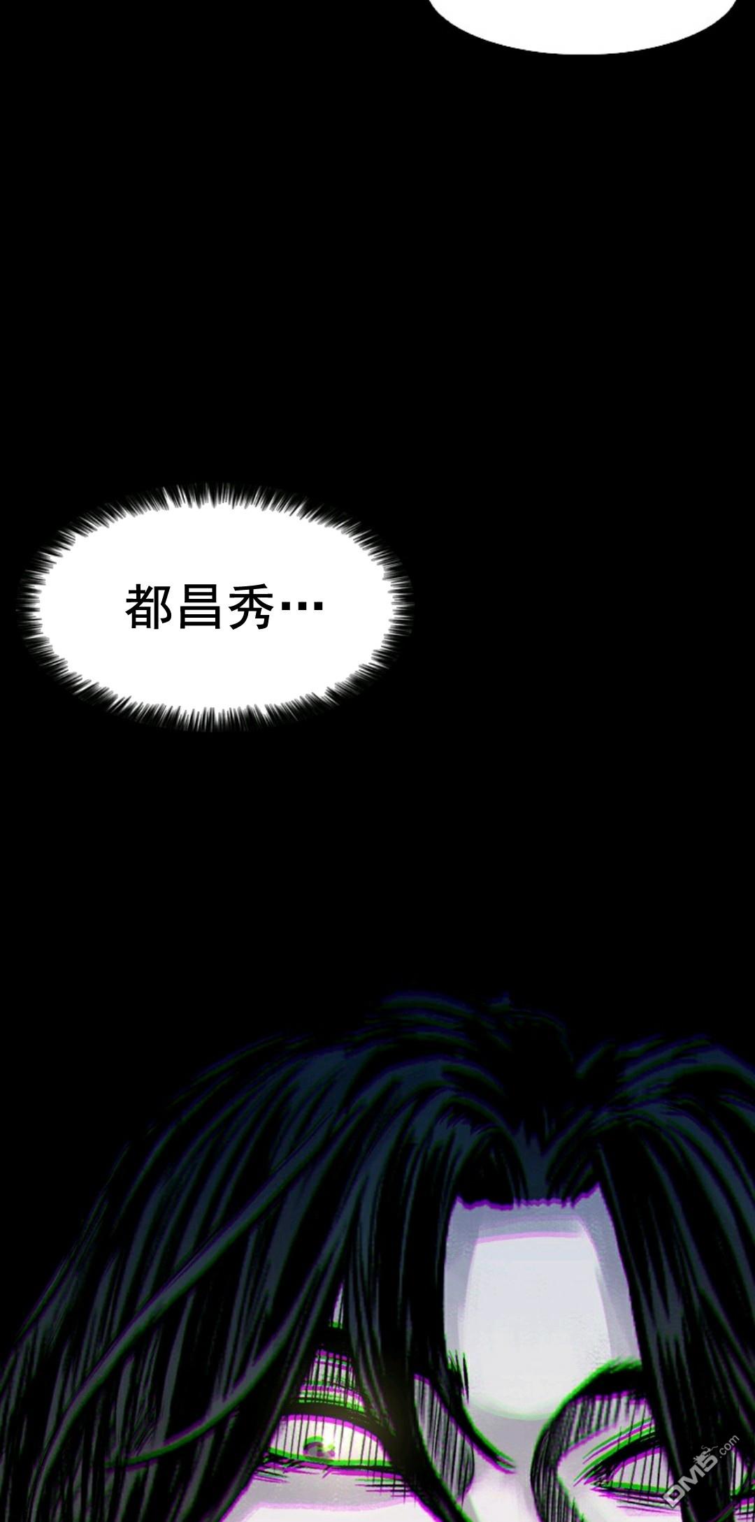 热血开启第1话
