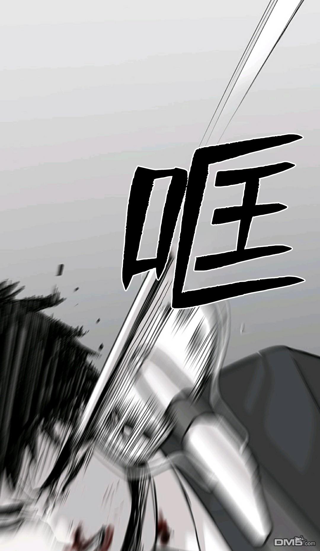 热血开启第1话