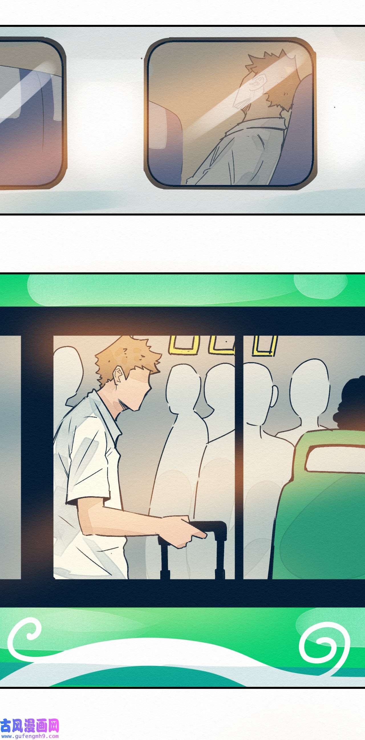 这个岛有点妖001 dei！有妖怪！