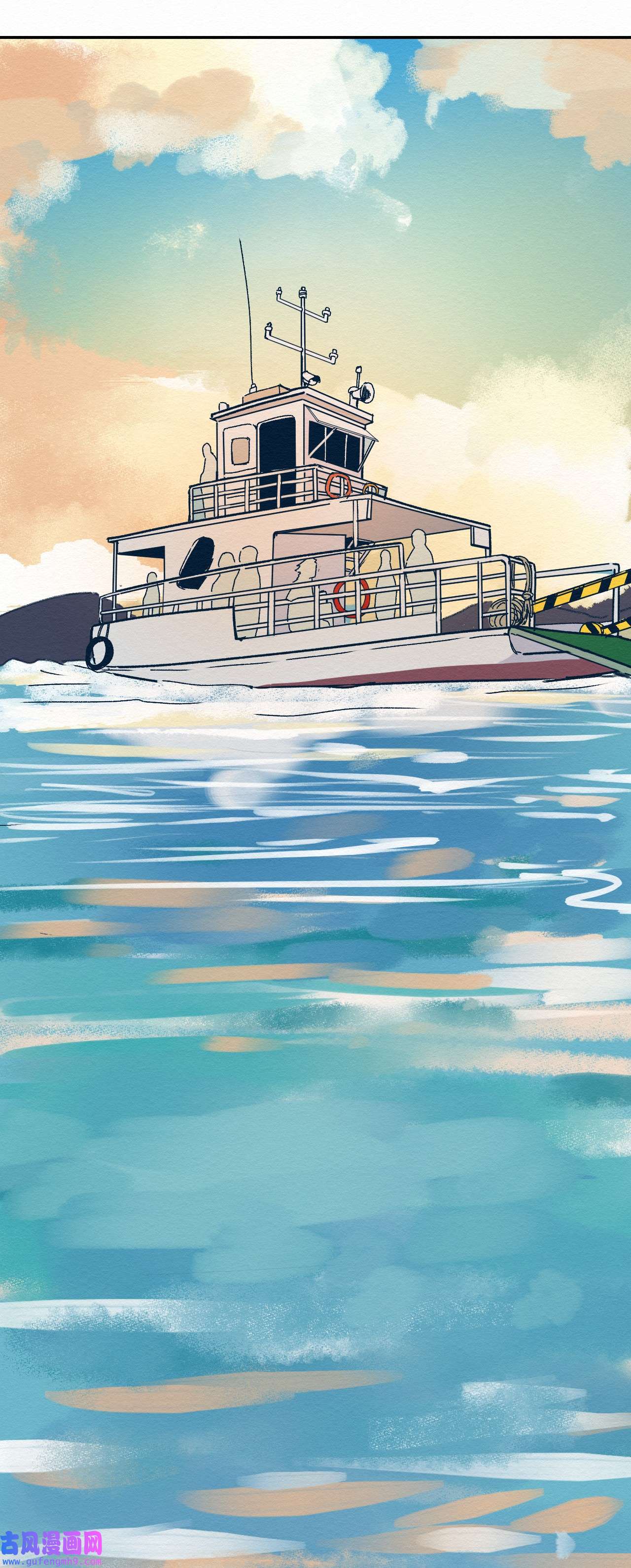 这个岛有点妖001 dei！有妖怪！