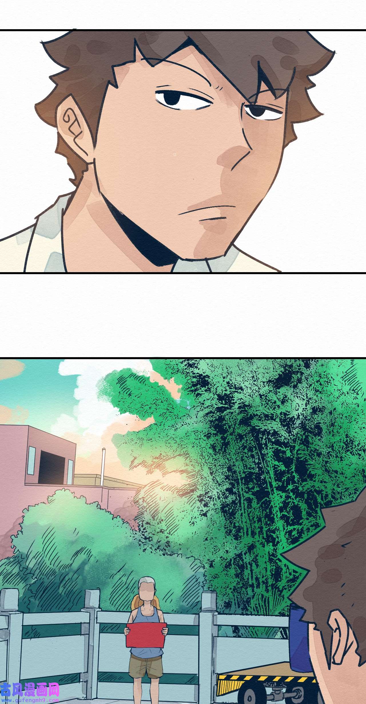 这个岛有点妖001 dei！有妖怪！