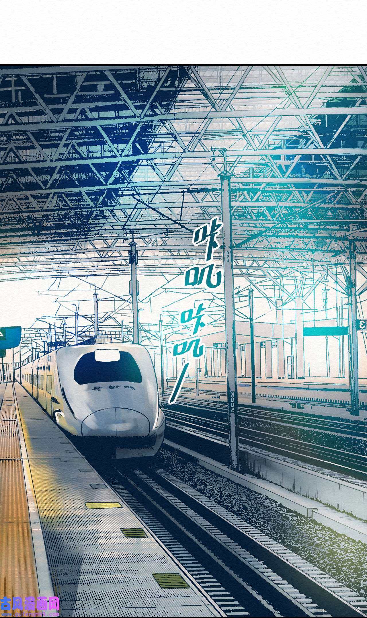 这个岛有点妖001 dei！有妖怪！