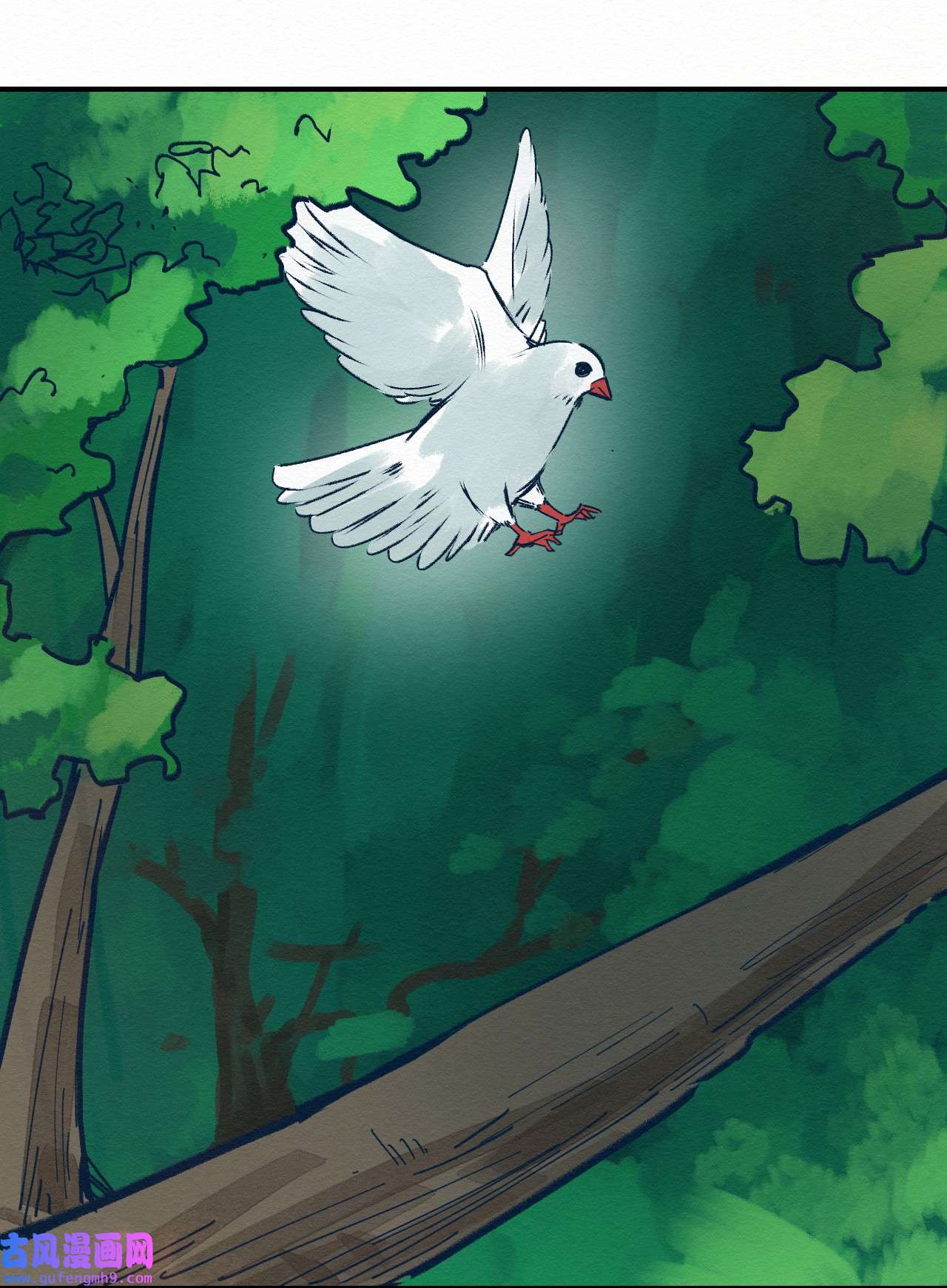 这个岛有点妖001 dei！有妖怪！