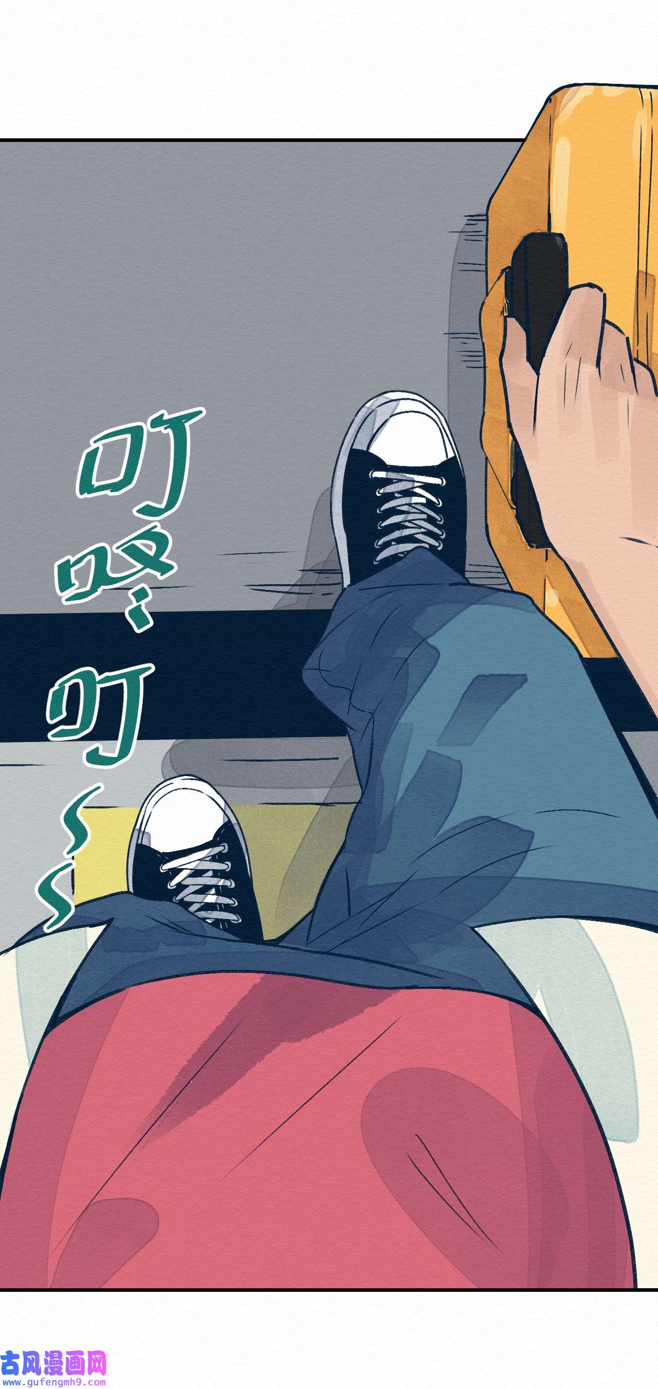 这个岛有点妖001 dei！有妖怪！