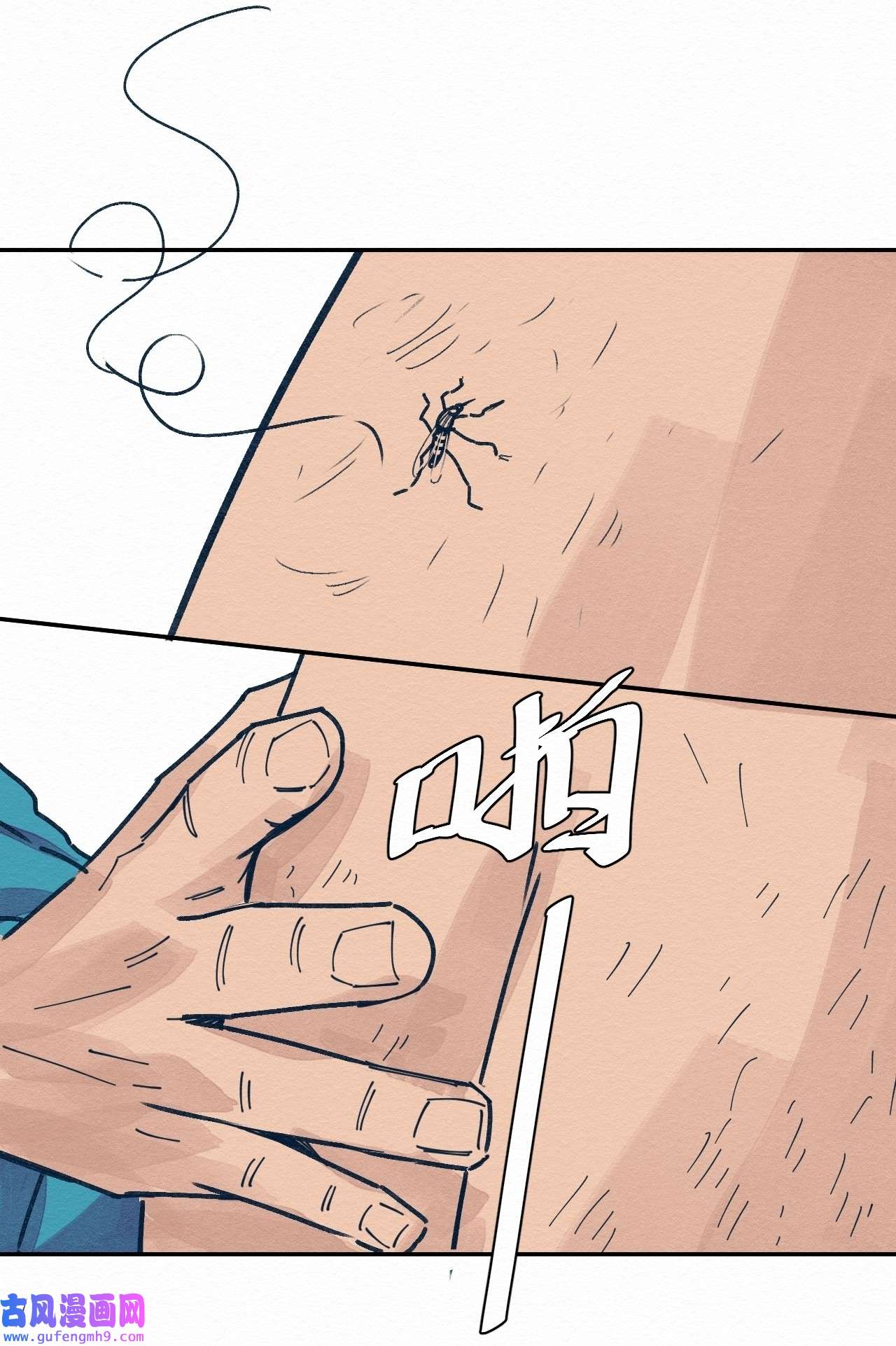 这个岛有点妖001 dei！有妖怪！