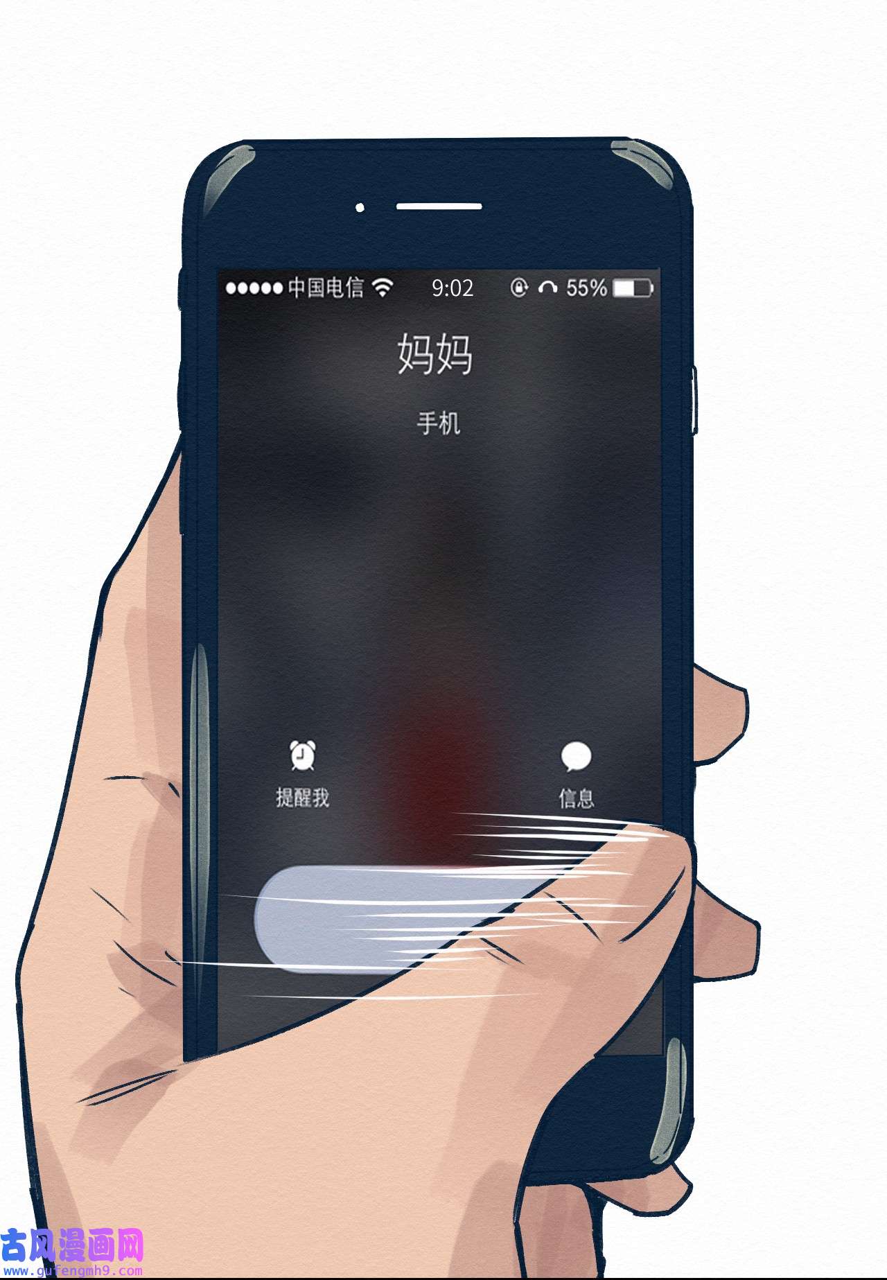 这个岛有点妖001 dei！有妖怪！