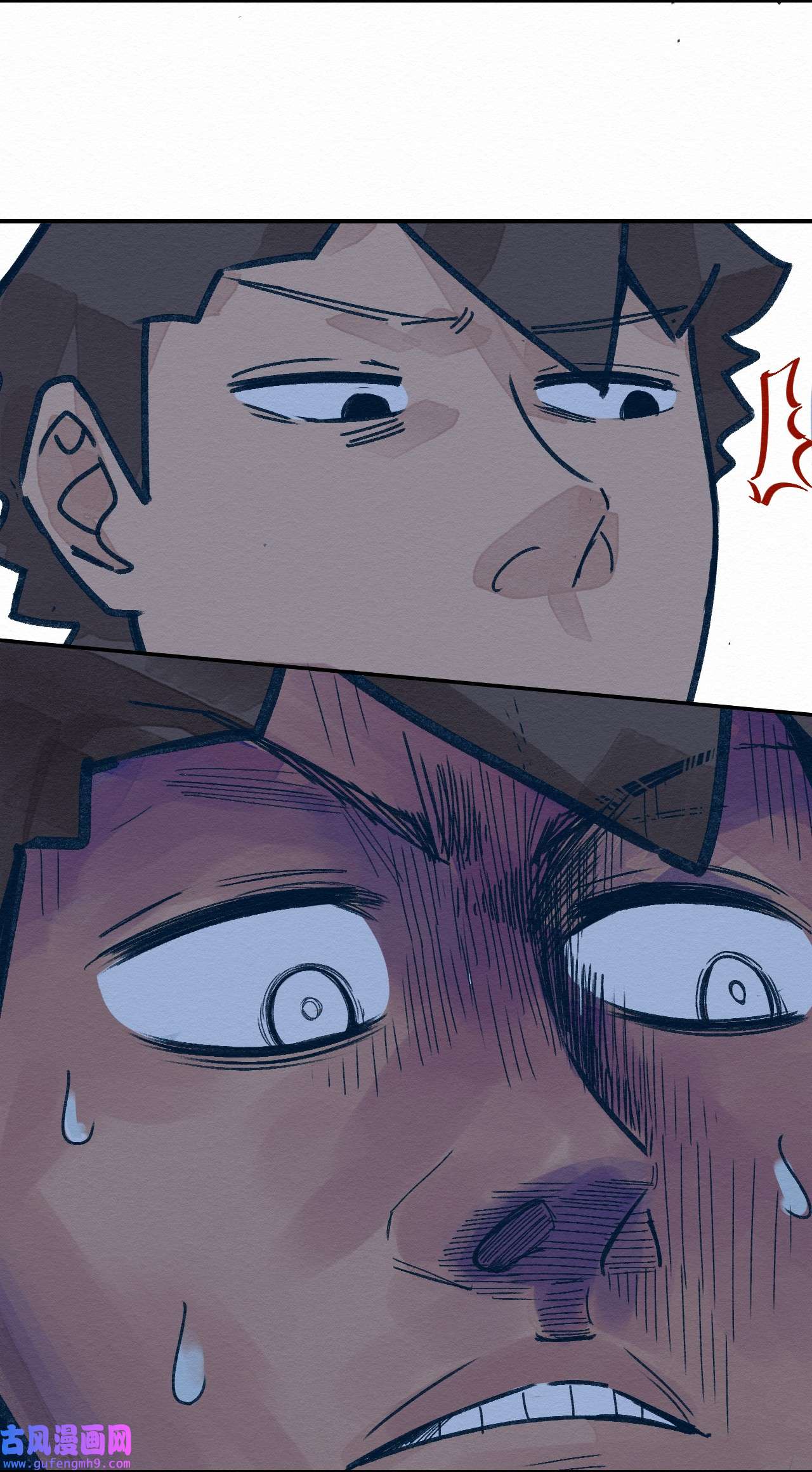 这个岛有点妖001 dei！有妖怪！