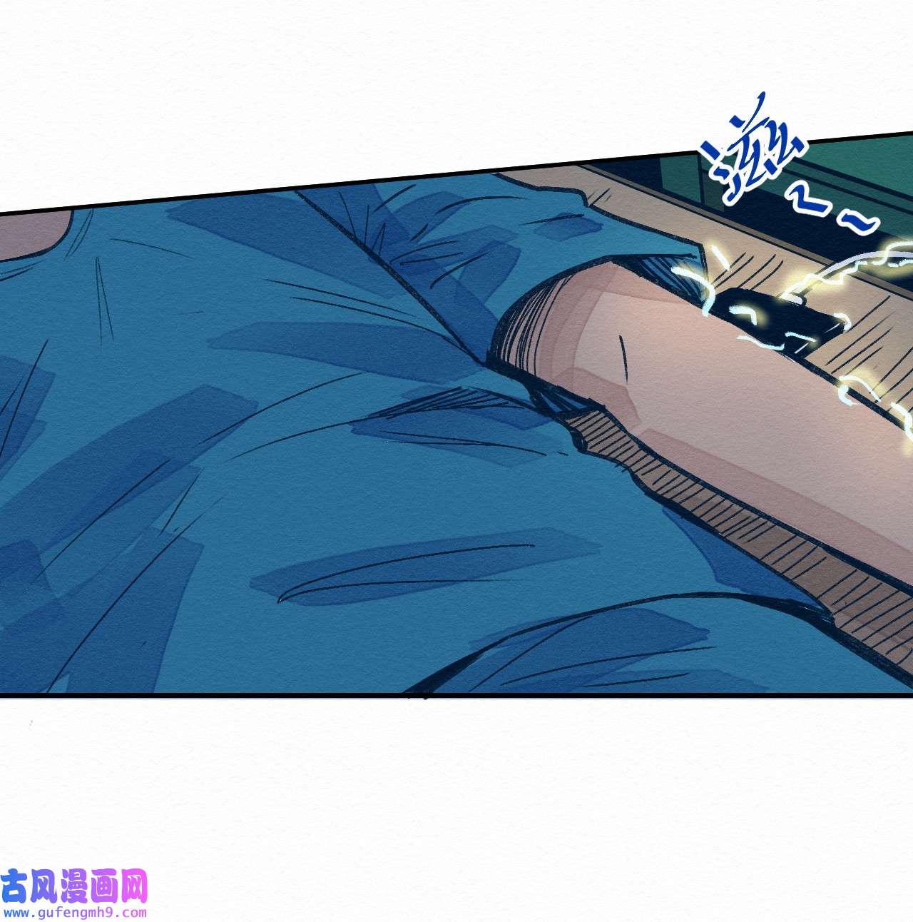 这个岛有点妖001 dei！有妖怪！