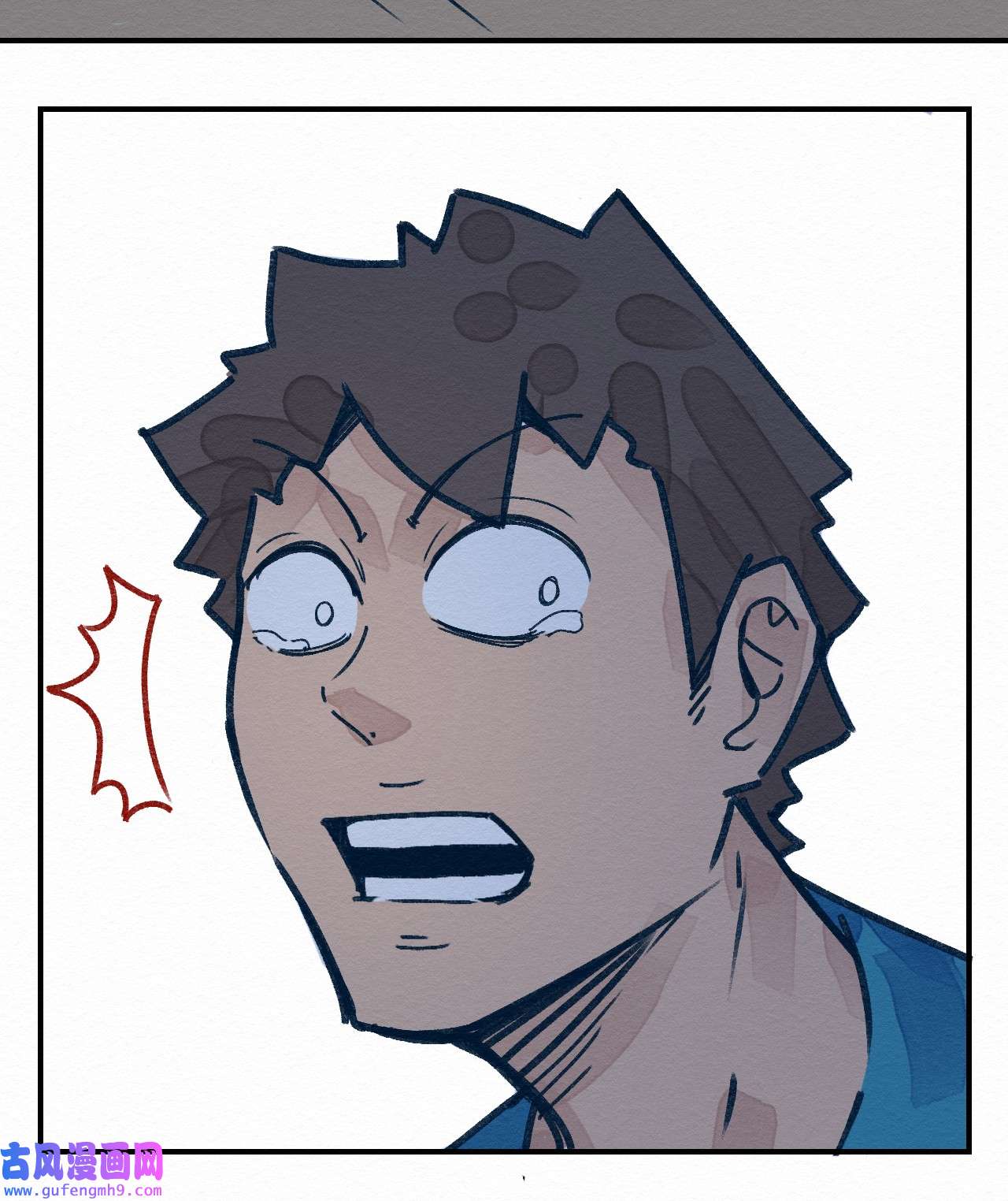 这个岛有点妖001 dei！有妖怪！