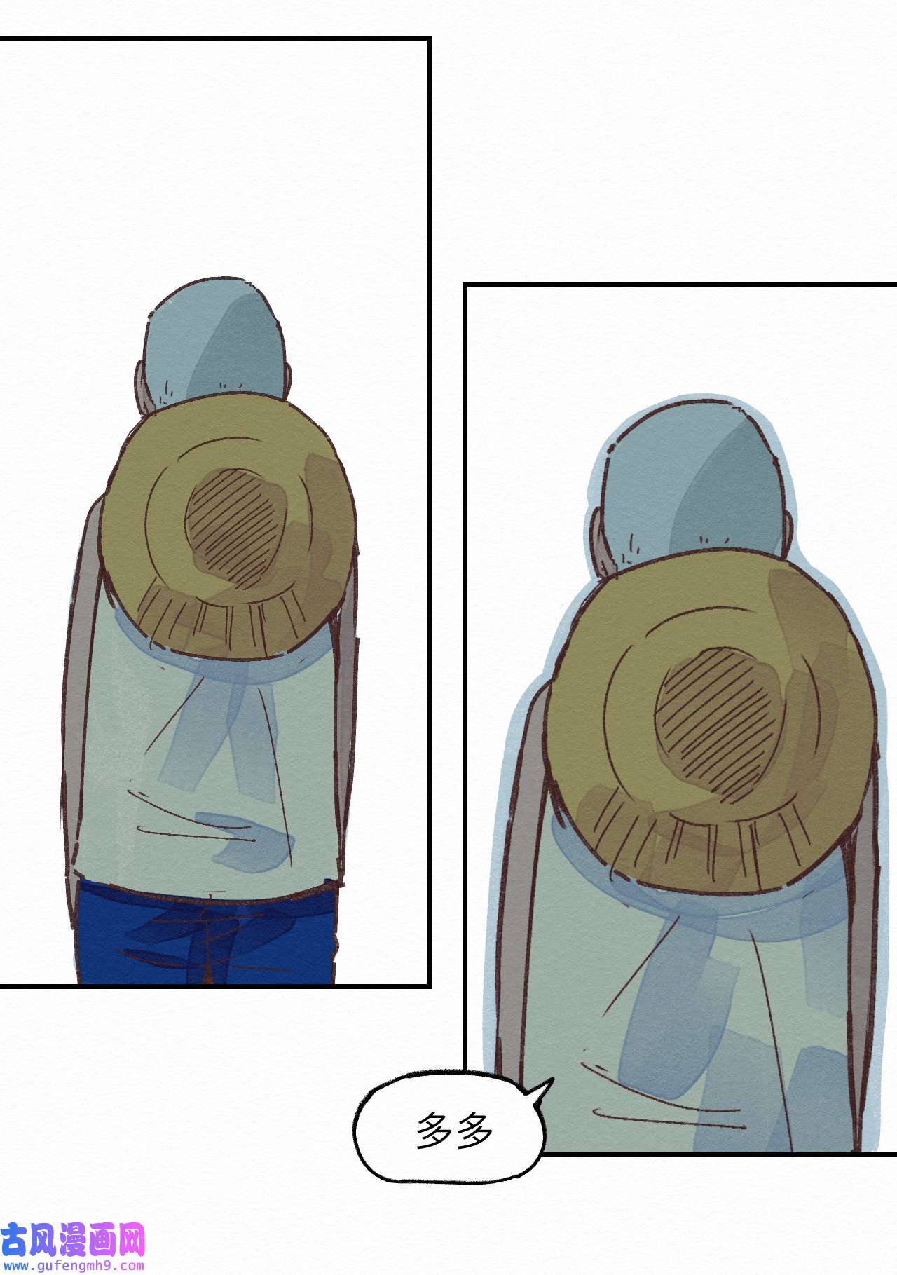 这个岛有点妖002 那就宰了吧