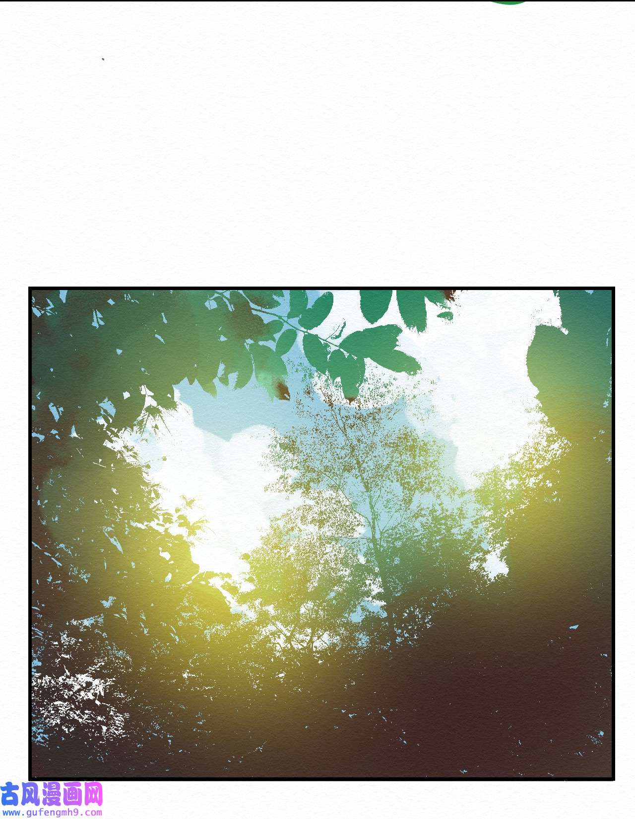 这个岛有点妖003 女人？活的？