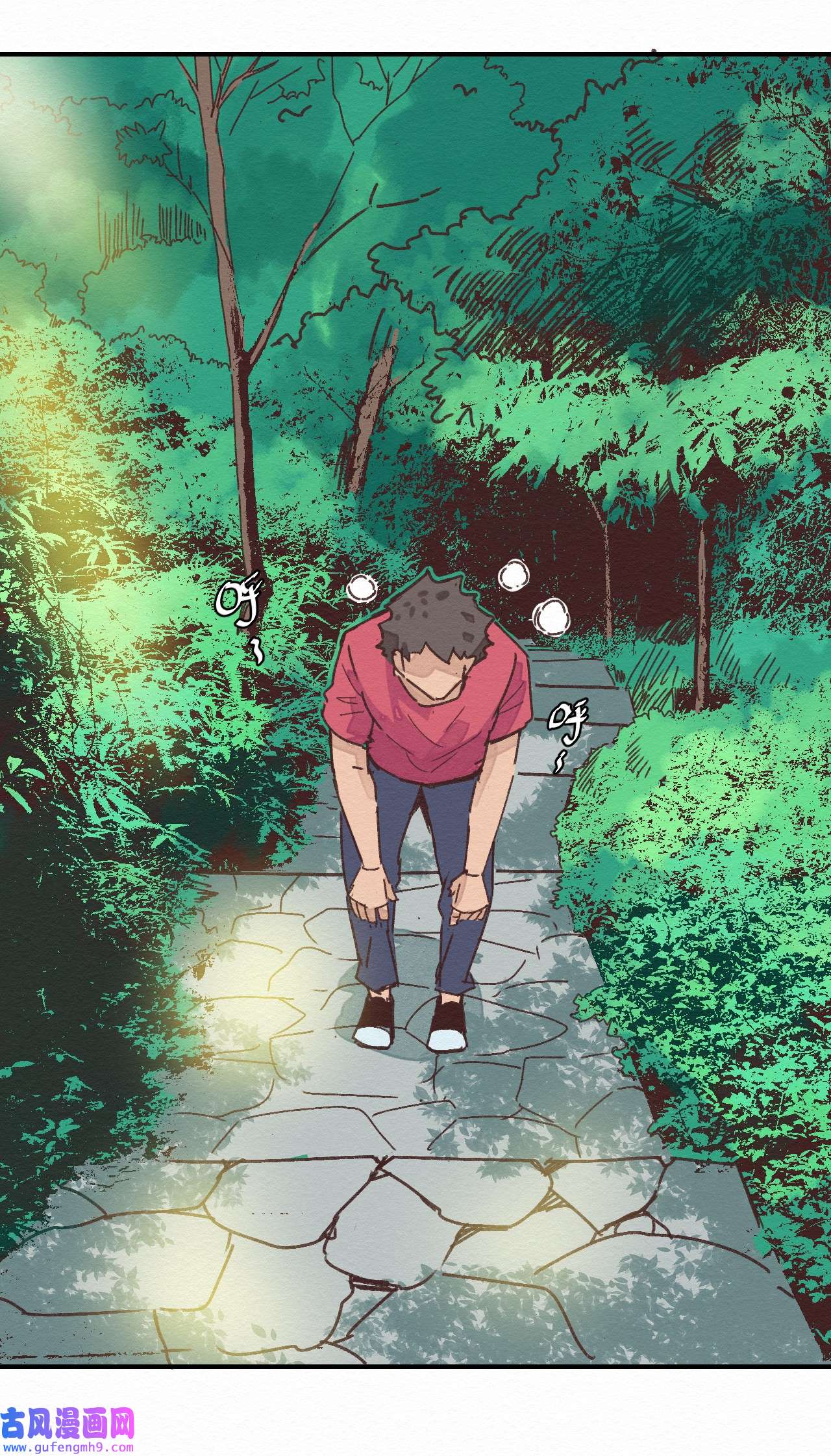 这个岛有点妖003 女人？活的？